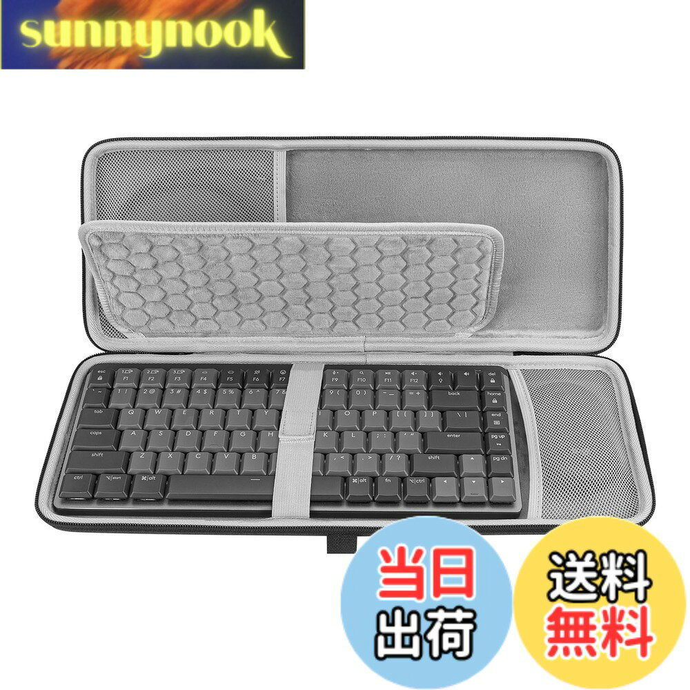 【送料無料】Geekria キーボード＆マウスコンボケース、ロジクール Logicool MX Mechanical Mini、Keychron K3 Version 2、LOFREE Flow84、MelGeek O2、Flow Lite 84対応、ポータブルハードシェルトラベルバッグ（ダークグレー） sunnynook-10242058 sunnynook パッケージ画像