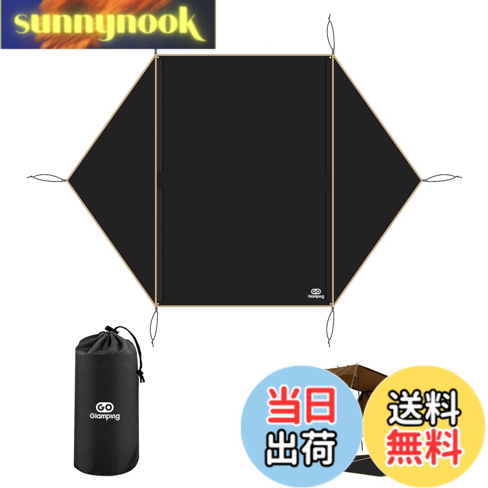 商品情報 商品の説明 主な仕様 【対応機種】グランドシートサイズ（6サイズ可選）：本製品「XL(370*190cm)：G・GPUP パップテント　専用」「L　(270*270cm)：山稜二又ティビーテント」 「M　(215*180cm)：STARRYツーリングドームテントM」「S　(210*120cm)：SKYEYE自立式テント/STARRYツーリングドームテントS」「XS(210*90cm)：SKY EYE 自立式テント」「XXS(190*68cm)：SKY EYE CTコットテント」【組み合わせ自由自在】 六角グランドシードの両側にマジックテープを設置しており、両サイドの三角部分を取り外すことができ、三角シート2枚と正方形シートに分けて使用できます。さまざまなニーズに応じて使用エリアを自由に調整可能です。なお、マジックテープの横に汚れ防止用のメスが付き、使い分けるとマジックテープは両面を合わせて使うことができ、地面の土にマジックテープがくっつくことはありません。【耐水8000撥水加工】：独特の撥水加工を採用し、防水性と防汚性を高めます。撥水加工で雨や汚れに強く速乾性に優れています。急な通り雨などの天候の変化があっても慌てなくて大丈夫です。アウトドアテントの下に敷いてグラウンドシートとして使い時に大活躍です。【420D高耐久性】：420Dオックスフォード布生地を採用して、優れた耐摩耗性があり、同じ種類の商品より頑丈で引裂抵抗力あり、長年の使用でも摩耗しにくく、耐久性も優れます。グランドシートにより、石や地面のデコボコなどによりテントの底が傷つくのを防ぐことができます。【幅広い応用】レジャーシート用：大勢での団欒に最適なレジャーシートです。異なる地面によっても適用でき、ピクニックマット、フットプリント、 折りたたみ式ブランケット、キャンプタープ、フライシートなどの多機能があります。キャンプ、ハイキング、海水浴、砂浜、登山、お花見、花火大会、ピクニック、運動会、ビーチデーなど屋外アクティビティに最適です。【軽量・コンパクト】専用収納袋付きで持ち運び便利です。清掃しやすい小型の軽便デザインで、どこへ連れ去れてもラクラク！※何か不具合がございましたら、店舗をクリックしてを通じてチャットでGOGlampingカスタマーサポートにお問い合わせください。いつでもご遠慮なく弊社にご連絡ください。迅速に対応いたします。 # 【送料無料】GOGlamping グランドシート テントシート 六角 【G・G PUP パップテント用シート】 ヘキサゴン レジャーシート 防水 軽量420D コンパクト フロア マット タープ アウトドア キャンプ 370×190cm（ブラック） キャンプやピクニックを楽しむ際、快適な場所を確保するのは大切なポイントですが、どのようなシートを選べばいいのか悩むことも多いのではないでしょうか。また、雨の心配もある中で、地面の凹凸が気になる方もいるかもしれません。そんな方にこそ、GOGlampingのグランドシートをお勧めします。 この六角形状の特殊なデザインは、さまざまなテントと組み合わせることが可能で、耐水性も優れています。軽量でコンパクトなため、持ち運びも楽々。急な天候の変化にも対応できる防水仕様で、安心してアウトドアを楽しむことができます。 このシートを使えば、設営が簡単で、快適なスペースを確保できるので、思う存分アウトドアタイムを楽しむことができるのです。安心して環境に適したシートを使って、素敵な思い出を作りましょう。 ## 商品の特徴と利点 GOGlampingのグランドシートの特徴は、420Dの高耐久性素材を採用していることです。この素材は、摩耗や引裂に強く、長期間使用しても変わらない性能を発揮します。特に、アウトドアの厳しい環境下でも安心して使用できるのが魅力です。 シートのサイズは370×190cmで、広々とした空間を提供します。このサイズは、ピクニックやキャンプだけでなく、ビーチや運動会など多様なシーンで活躍することでしょう。また、六角形のデザインにより、複数のシートを組み合わせることで、異なるレイアウトが楽しめるため、多人数での使用にも最適です。 防水機能も備えており、耐水圧は8000mmです。雨の日でも、地面からの湿気を気にせず快適に過ごすことができます。特に、急に雨が降ってきた場合でも、すぐに片付けて避難することができるのは大きな魅力です。 加えて、軽量かつコンパクトなため、持ち運びが便利です。専用の収納袋に収めれば、自転車のカゴやリュックにもすっぽり入ります。これにより、手軽にアウトドアを楽しむことができ、行動範囲を広げる一助となります。 ## 使用方法と注意点 GOGlampingのグランドシートは、設営が非常に簡単です。まず、シートを広げて、四隅を地面に固定します。マジックテープで地面にしっかりと固定することができるため、動いてしまう心配も軽減されます。また、他のシートと組み合わせることで、さらなる広さを確保できるのも、特徴の一つです。 使用シーンとしては、キャンプやピクニックに限らず、海水浴やハイキング、バーベキューなど多岐にわたります。また、屋外だけでなく、室内での使用としても、催事やイベント時の仮設スペースとしても重宝します。 必要に応じて、片付けもスムーズです。防水設計により、雨に濡れた際も簡単に拭き取ることができ、乾きも早いため、お手入れに手間がかかりません。ただし、素材を長持ちさせるためには、洗剤を使わずに水で拭くだけにするのが理想です。 最後に、使用の際には注意点があります。それは、シートの上に重い物を長時間置かないことです。重量をかけすぎると、シートが破れる恐れがあるため、適度な使用を心掛けてください。これにより、より長く美しい状態で使用することができます。 ## 他のユーザーの声 GOGlampingのグランドシートを実際に使った方々の声を集めてみました。多くの方が「軽さに驚いた」「設営が簡単で楽」という声が多く、初心者でも安心して使えると高く評価されています。 また、防水性能に関しても「急な雨でも大丈夫だった」との意見が多く、特にキャンプ愛好者にとっては安心材料として重宝されています。 さらに、耐久性についても言及する方が多く、数シーズン使用しても目立った劣化が見られないとのこと。これにより、コストパフォーマンスも高く、多くのユーザーが満足しています。 加えて、デザインのスタイリッシュさについても好評で、「他のシートと比べておしゃれ」との意見も。アウトドアだけでなく、日常生活の場面でも活用できるデザインは、一石二鳥ですね。 総じて、GOGlampingのグランドシートは多くのユーザーから支持されており、ぜひ一度手に取ってみる価値があります。心地良いアウトドア体験を提供してくれることでしょう。 ## まとめ - GOGlampingのグランドシートは、420Dの高耐久性素材を使用しています。 - サイズは370×190cmで、広いスペースを確保可能です。 - 防水性能が8000mmあり、急な雨にも安心です。 - 軽量でコンパクトなので、持ち運びに便利です。 - 多様な使用シーンに対応し、簡単に設営が可能です。 - 実際のユーザーからも高評価を得ている商品です。 このシートを使って、より快適なアウトドアライフを楽しんでください。