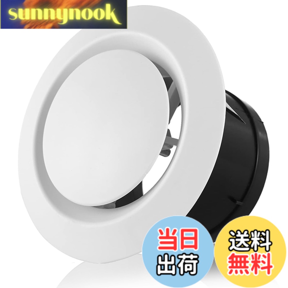 商品情報 商品の説明 主な仕様 【換気口】換気面サイズ：210mm、取り付け面サイズ：146mm、材質: ABS、通気口種類：回り開閉タイプ。通気口開け：反時計回り、通気口閉め：時計回り、おすすめ排気ホース接続サイズ：Φ150MM。br【回り回転調整】換気口中央のパネルを反時計回り回転すると、換気口カバーは開けます。換気口中央のパネルを時計回り回転すると、換気口カバーは閉めます。通気口開閉の幅をご好みに自由調整可能です。br【手入れ簡単＆側面調整弁】丸型換気口カバーはおしゃれな外観だけでなく、ガラリ換気口タイプと比べてホコリがたまりにくく、手入れもっと簡単です。換気口の側面に三つの調整弁があり、ダクトホースと接続時に、しっかり固定、落下しない設計です。br【取付位置＆取付個数】給気口を設ける位置：なるべく部屋の上部に設置する。部屋面積30平米当たりφ150の通気口を最低2個以上設置するという基準を設けています。br【安心の30日間返品フリー】お客様に安心してOOPPENの商品をお試しいただきたいため、ご購入後30日間は返品・返金対応いたします。商品の品質には万全を期しておりますが、万が一商品に不具合があった場合やご満足いただけなかった場合はお手数お掛けしますが、注文番号を添えて購入履歴より弊社までご連絡ください。 # 【送料無料】Okryain 換気口 換気口カバー 通気口 回り回転調整 吸気口 ダクト用換気口 屋内換気口 換気部品 自然換気用 ダクトホース/換気ホース/エアコンホース接続用 150mm お部屋の換気が不十分だと、カビや臭いの原因になりますよね。しかし、換気口を設置するのは面倒だと思っていませんか？そこで登場するのが、Okryainの換気口カバーです。この製品は、簡単に調整可能な回り開閉タイプで、手間をかけずにお部屋の空気を入れ替えることができます。部屋の隅々まで新鮮な空気を送り込むだけでなく、見た目もスタイリッシュ。丈夫なABS素材を使用し、手入れも簡単です。換気にこだわりたい方にぴったりのアイテムです。さらに、30日間の返品保証付きで、安心してお試しいただけます。換気の質を向上させたい方には、ぜひおすすめの一品です。 ## 換気口の基本機能とその重要性 まず、換気口の役割を理解しておきましょう。換気口は、室内の空気を外に排出し、新鮮な空気を取り入れるために重要な装置です。特に新築やリフォーム後は、換気が不足しがちです。換気口がうまく機能しないと、室内の湿度が上昇し、カビや臭いの原因になります。ここでOkryainの換気口カバーが登場します。この換気口は、回り開閉タイプで自由に調整ができるのが特徴です。反時計回りに回すと開き、時計回りに回すと閉じる仕組みです。これにより、気温や室内の湿度に応じて換気量を簡単にコントロールできます。 また、部屋の形や使い方に応じて、複数の換気口を設置することが効果的です。具合に応じて、給気口と排気口を設けることで、効率的な空気の流れを作り出すことができます。このモデルは、部屋の面積が30平方メートルに対して最低2個の換気口を設置することが推奨されています。上部に設置すると、より効果的に空気が循環します。これにより、部屋全体の空気質を大幅に改善することが期待できます。 換気の重要性を理解した上で、Okryainの換気口カバーを選ぶ理由は、デザイン性と機能性にあります。おしゃれな外観でありながら、機能性もしっかりしています。特に、ホコリが付きにくい設計となっているため、手入れが簡単です。日々の掃除の手間を省きたい方にとって、特に魅力的なポイントです。換気口を整備することで、快適さと清潔さを両立させることができます。この機会に、ぜひOkryainの換気口カバーで空気の質を改善しましょう。 ## 使いやすさと手入れの簡単さ Okryainの換気口カバーが持つ魅力の一つは、その使いやすさです。この製品は、調整が簡単であるため、子供でも操作ができます。また、手入れが非常にスムーズです。ホコリや汚れがたまりにくい設計となっており、定期的な清掃が必要ないという特徴があります。このため、忙しい日常の中でも手間をかけずに清潔感を保つことができます。 具体的には、丸型のデザインが汚れを目立たなくし、取り外しも簡単です。通常の換気口では、ホコリが溜まりやすく、掃除が面倒になりがちですが、このモデルはそういったストレスを減少させます。特に、一人暮らしの方や子育て中の家庭にとって、手間を省けるのは大きなメリットです。また、換気口の側面には三つの調整弁が備わっており、確実にダクトホースと接続できる設計です。これにより、落下する心配がなく、安全性も確保されています。 私たちの生活空間で使われる換気口は、見た目だけではなく、実用性も重視するべきです。Okryainの換気口は、見た目の美しさを保ちながら、実用的な機能も備えており、長く使用することができます。社会生活をスムーズに進めるために、多くの方にとって、費用対効果の高い選択肢になるでしょう。換気口を新しくすることで、快適な住環境を手に入れるチャンスです。 ## 簡単な取り付けと使用についての注意点 Okryainの換気口カバーは、取り付けも非常に簡単です。特別な工具は不要で、数分で取り付けることができます。まずは設置場所を決め、取り付け面のサイズを確認してください。推奨されるダクトホースのサイズはΦ150mmですが、このサイズに適合するように設計されています。 設置の際には、通気口を設ける位置が重要です。なるべく部屋の上部に設置することで、空気の流れをスムーズにし、効率よく換気が行えます。また、複数の換気口を設けることで、さらに効果的な空気の入れ替えが可能です。それにより、各部屋が快適な環境になり、家族全員が過ごしやすくなります。 取り付け後は、定期的に稼働状況を確認し、必要に応じて調整を行うと良いでしょう。特に、季節や室内の使用状況によって、調整が必要になることがあります。これにより、より快適に換気ができるようになります。 注意点としては、取り付け位置や設置個数が未達の場合、思ったような効果が得られないことがあります。手順を守って、しっかりと設置することで、最も効果的に換気を行うことができるでしょう。最後に、初めて使用される方は、取扱説明書をしっかり確認することをおすすめします。これによって、取り扱いや調整の際の手間をさらに減らすことができます。 ## まとめ - Okryainの換気口カバーは、簡単に換気の調整が可能。 - スタイリッシュでホコリが付きにくく、手入れが簡単。 - ダクトホース接続がスムーズで安全な設計。 - 取り付けが簡単で、特別な工具不要。 - 30日間の返品保証付きで、安心して購入可能。 お部屋の快適さを保つために、ぜひOkryainの換気口カバーをお試しください。快適な空間が得られれば、生活の質も向上します。