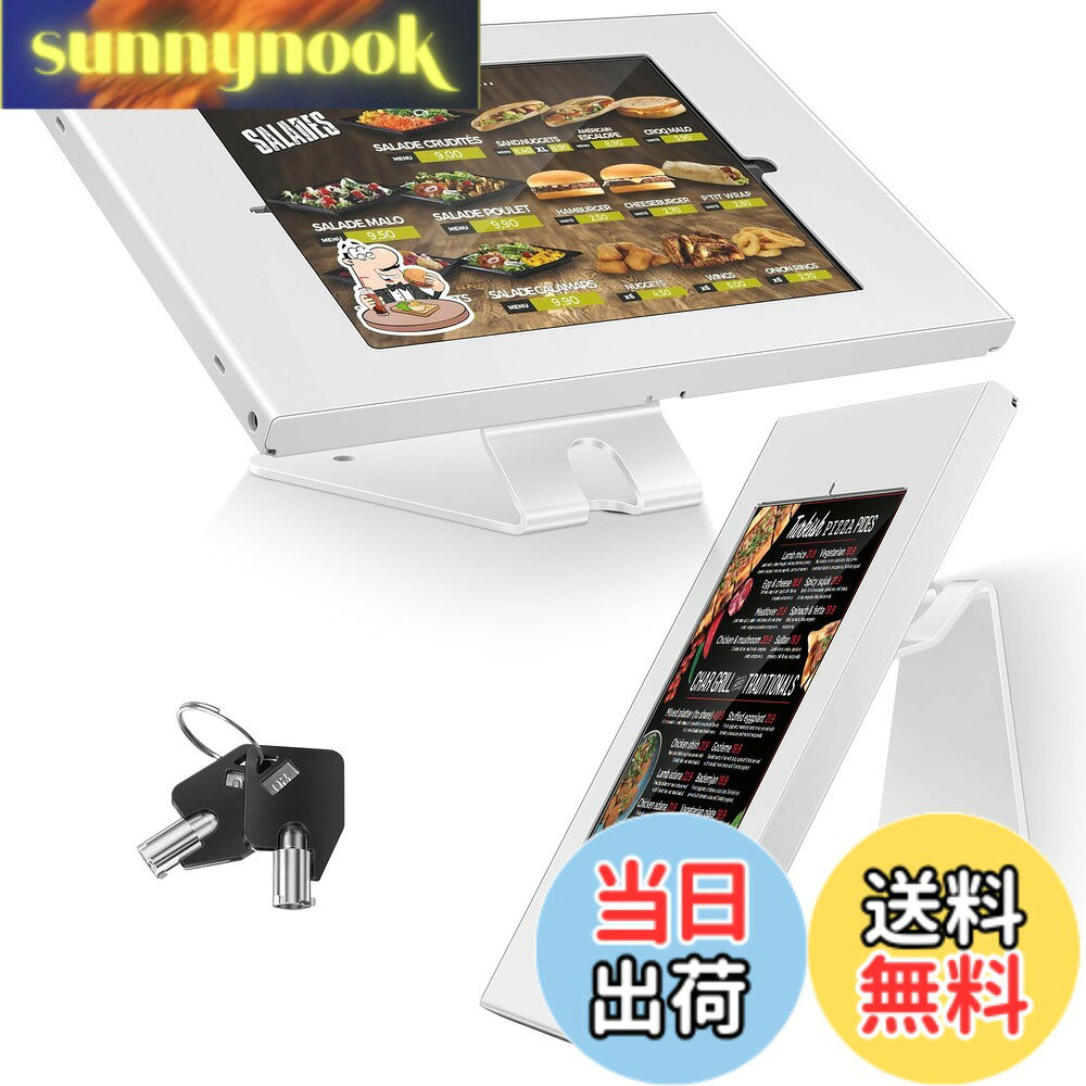 商品情報商品の説明主な仕様 【対応モデル＆ご購入前の確認事項】対応iPad9.7 インチ iPad（第6世代）、10.2インチ iPad（第7/8/9世代）、9.7インチ iPad Air / Air 2、10.5インチ iPad Air（第3世代）、9.7インチ iPad Pro（第1世代）、10.5インチ iPad Pro（第2世代）に対応。店舗の受付やレジ周りなど、業務用iPadの盗難防止に最適です。※10.5インチを超えるモデル（iPad Pro 11インチ・12.9インチ等）には非対応。ご購入前に必ずサイズをご確認ください。【盗難防止 — 鍵付きロックで確実にiPadを保護】鍵付きロック機構でiPadをスタンドに確実に固定。盗難防止とセキュリティ対策に最適なiPad固定スタンドです。オールメタル構造で耐久性に優れ、内蔵の滑り止めパッドがiPadを傷から守ります。お客様の手が届く受付カウンターや店頭でも、安心してiPadを設置できます。【360°回転 — POS・受付・プレゼンに最適な角度調整】360°回転機能で、お客様側・スタッフ側どちらからも画面を見やすい角度に自在に調整。レジでのPOS操作、受付での記名、商品説明でのプレゼンなど、対面でiPadを使うシーンに最適です。スムーズな回転でストレスなく操作でき、お客様にプロフェッショナルな印象を与えます。【卓上＆壁掛け両対応 — 設置場所を選ばない2WAY仕様】カウンター上に置く卓上設置と、壁掛け設置の2通りに対応。重さ2.2kgの安定した金属ベースで、卓上でもグラつきません。内蔵のケーブル管理システムで配線もすっきり。充電ケーブルを通しながら盗難防止できるため、長時間のiPad運用も安心です。【導入実績多数 — 飲食店・クリニック・ホテル・小売店に】飲食店のセルフオーダー端末、クリニックの受付タブレット、ホテルのチェックイン端末、小売店の商品案内用iPadなど、幅広い業務用シーンでご利用いただけます。iPad盗難防止スタンドをお探しの法人様・店舗オーナー様に、AboveTEKが選ばれています。【安心サポート】鍵の紛失・部品の追加購入などのご相談も承ります。ご不明な点がございましたら、お気軽にお問い合わせください。
