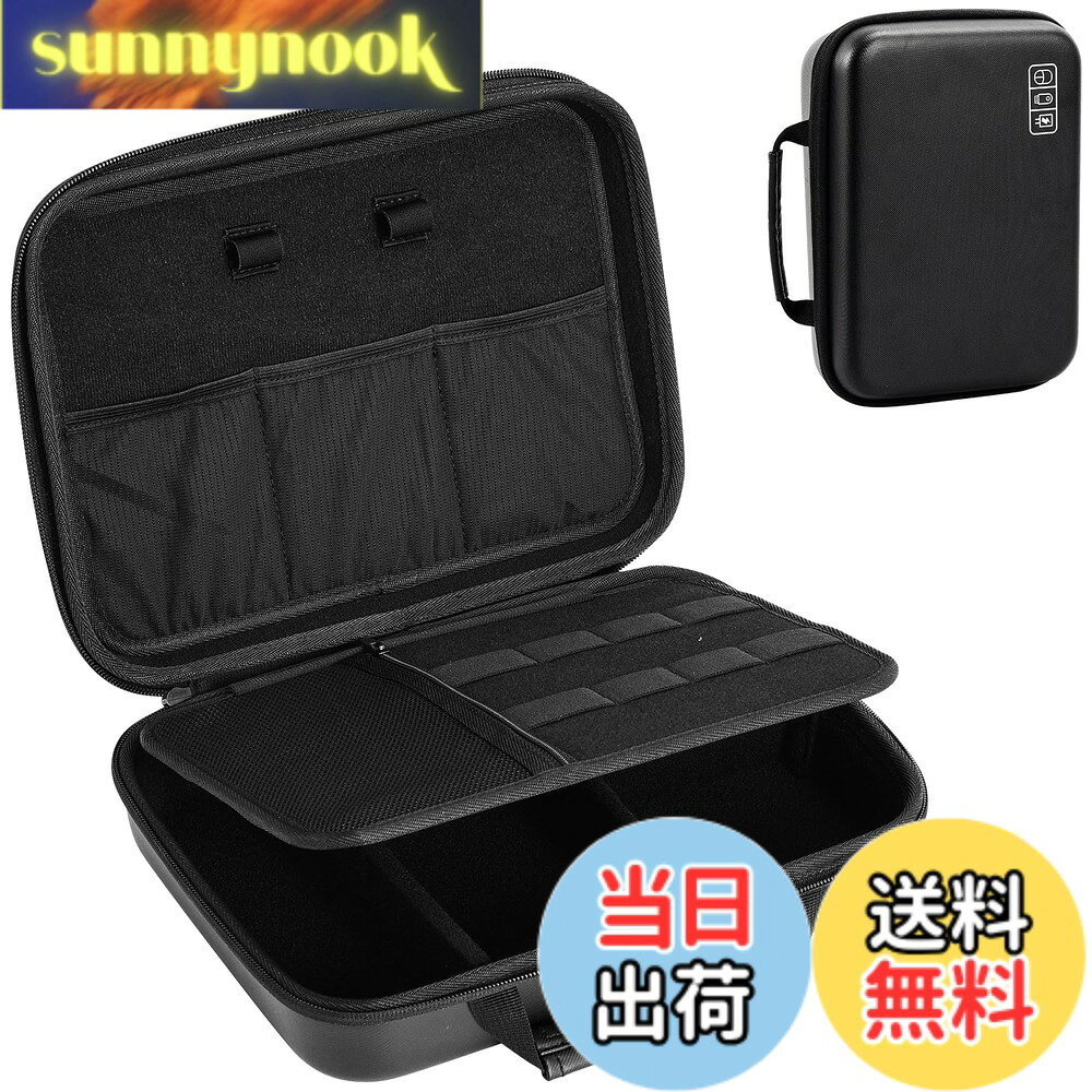 【送料無料】ProCase ガジェットポーチ、防水性のあるEVA材、大容量、3層仕組み MacBook アダプタ・ Magic Mouse 2・ USB Flash Disk・SD収納、スマホ・タブレット充電・ケーブルの小物入れ、PC周辺アクセサリーの整理バッグ− XLブラック sunnynook-10242313 sunnynook パッケージ画像