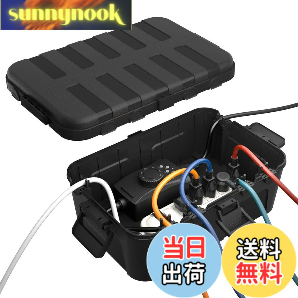 商品情報 商品の説明 主な仕様 アップグレード設計：この超大型屋外用耐候性ボックスは、大きな寸法と6つのケーブルエントランスを備えており、屋外の電気機器の接続をほぼすべて保護します。ロック可能な4つのラッチとソフトゴムシールにより、ボックスはIP54耐候性を備えています。幅広い適合性：寸法は32 x 22 x 13 cmで、電源タップ、タイマーコンセント、かさばるアダプターなどの屋外/屋内電気接続を保護できます。6つのケーブルシールポートは、最大6本のコードの入出力を可能にします。各ポートはΦ1-12mmのコード、フラットケーブル、編組線に対応しています。防水防塵：IP54防水、両端ゴムシール、防水、雪、雨、防塵などがあります。屋外の電動工具、ランプストリング、景観照明、クリスマスや他の休日の装飾を保護するために最適です。耐候性： 工業グレードの材料で構成され、耐久性と耐紫外線性に優れ、激しい衝撃と強度に耐えられるため、屋外の過酷な環境で使用に最適です。使いやすい：4つのラッチを引いたり押したりするだけで、ボックスを開閉できます。電源を接続し、クランプでコードを留めます。ボックスを壁に取り付けるには、裏側にある2つの鍵穴を使用します。 # 【送料無料】RESTMO 大型コンセントボックス 屋外 電源 防水 ボックス IP54 雨よけ 耐候性 ガーデンライト、タイマー、コンセントプラグに最適 黒 屋外で電気製品を安全に使うためには、防水で耐候性のあるコンセントボックスが不可欠です。しかし、長時間の使用や悪天候にさらされると、電気機器が故障する危険性が高まります。この悩みを解消するために、RESTMOの大型コンセントボックスが登場しました。私たちも、雨の日や風の強い日には不安を感じることがありますよね。しっかりした防水性能と耐久性を備えたこのボックスなら、そうした心配を解消し、安心して屋外で使用できます。大きなサイズで多くの電源を収納でき、しかも簡単に設置や使用が可能です。あなたのガーデンライトや電動工具、さらにはタイマーコンセントなど、大切な電気機器を守るために、ぜひ検討してみてください。用意された防水・耐候性ボックスで、安心して楽しい時間を過ごしましょう。 ## RESTMO 大型コンセントボックスの特長 この大型コンセントボックスは、まさに使いやすさを追求した設計がされています。そのサイズは32 x 22 x 13 cmで、屋外用としては非常に広いスペースを提供します。この空間の中に、電源タップやタイマーコンセントなどをコンパクトに収納し、整理整頓が可能です。特に6つのケーブルエントランスを使用すれば、最大6本のコードを同時に接続できるため、複数の電気機器を活用する際に非常に便利です。これにより、ガーデンライトやパワーツールの電源といった、さまざまなニーズに応えることができます。 さらに、このボックスはIP54等級の耐候性を備えています。これは、内部に雨水やホコリが侵入しない設計になっていることを示しています。特に両側のゴムシールによって、雪や雨からも中に入る水をシャットアウトするため、過酷な屋外環境でも安心して使用できます。この耐候性は、特に冬場の雪や雨の多い日本の気候においても、非常に心強いポイントです。 また、安全面にも配慮されており、4つのロック可能なラッチが付いています。これにより、ボックスはしっかりと固定され、中の機器が外部の衝撃から守られます。取り扱いも簡単で、ポータブルな設計は、屋外での作業を手軽にすることで、効率よく作業を行うことが可能です。 このように、RESTMOの大型コンセントボックスは、使いやすさと耐候性を兼ね備えた優れた製品で、あなたの屋外ライフをより快適にしてくれることでしょう。 ## ご利用方法や設置の手順 RESTMOの大型コンセントボックスは、設置が簡単で誰でもすぐに使用できます。まず、ボックスを適切な場所に設置します。壁に取り付ける場合は、ボックスの裏側にある2つの鍵穴を利用して固定します。必要な工具さえあれば、数分で取り付けられます。 次に、電源を接続します。ボックス内の複数のポートを利用して、あなたの必要に応じた電気機器を接続します。各ポートは、Φ1-12mmのコードを受け入れるため、大型タイプのアダプターや電源タップもスムーズに収納することが可能です。 設置が完了したら、ラッチをしっかりと閉じて、ボックスをロックします。この手順に従うだけで、雨や埃からしっかりと機器を守ることができます。さらに、耐候性材料でできているため、紫外線や衝撃にも耐えることができます。特に屋外での使用時には、ドライブやキャンプなども想定されるため、安心してご利用いただけます。 使用する際は、まず各ポートからケーブルを取り出し、必要な電気機器に接続します。そして、ボックスを開ける際には4つのラッチを引くだけで簡単にアクセスできます。この操作は直感的で、初めての方でも問題なく行えます。 さらに、ボックスが大きいため、内部にケーブルを美しく収納することができ、作業後はきちんと整理整頓された状態を保つことができます。これにより、見た目がスッキリし、作業環境が整いやすくなります。 ## 注意点とメンテナンス方法 RESTMOの大型コンセントボックスは、優れた耐候性と使いやすさを持っていますが、使用する際にはいくつかの注意点があります。まず、設置後は定期的に内部を確認し、埃や水分が侵入していないか確認することが重要です。特に長期間使用しない場合は、しっかりと蓋を閉じることで内部の清潔さを保つことができます。 次に、ケーブルの状態を定期的に確認しましょう。特に外で使用する場合、ケーブルが摩耗していると、感電や火災の原因になることがあります。異常が見つかった場合は、すぐに交換や修理を行ってください。 また、ボックスの外側は清掃が可能です。水や中性洗剤を使って軽く拭き掃除を行うことをお勧めします。これにより、ボックスの美観を保ちながら、長期間の使用に貢献します。 最後に、ボックスを使用しない季節においては、保管場所に気を付けましょう。極端な高温や湿気の多い場所を避け、風通しの良いところに収納すれば、耐久性を長持ちさせることができます。 このような対策を行うことで、RESTMOの大型コンセントボックスをより長く、安心してご使用いただけます。 ## まとめ - RESTMOの大型コンセントボックスは、屋外や屋内での電源接続に最適です。 - IP54等級の防水性能で、悪天候から電気機器を守ります。 - 6つのケーブルエントランスで、多様な電気機器に対応。 - 使いやすい設計で、簡単に設置・接続ができます。 - 定期的なメンテナンスを行うことで、長期間の使用が可能です。 このコンセントボックスを利用して、安心・快適な屋外ライフをお楽しみください。