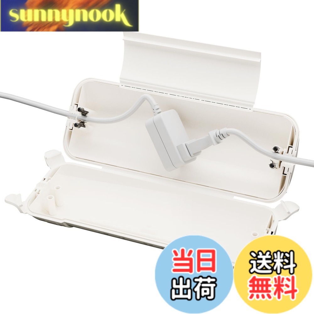 商品情報 商品の説明 主な仕様 延長コード安全カバー： ロック ラッチx4、ケーブルクランプx2、防水性と密閉性を確保し、屋外と屋内の電気接続を乾燥させて安全に保ちます。外寸：29 Lx11 Wx7.5 H cm 内寸：24.1 Lx7.5 Wx7.3 H cm 本製品は電源タップに適合しません。重量：約300g。Φ1-11mmまでの幅広い電線、フラットケーブル、編組電線に使用できます。防水防塵：IP44防水、両端ゴムシール、防水、雪、雨、防塵などがあります。屋外のランプストリング、景観照明、クリスマスや他の休日の装飾を保護するために最適です。耐候性： 工業グレードの材料で構成され、耐久性と耐紫外線性に優れ、激しい衝撃と強度に耐えられるため、屋外の過酷な環境で使用に最適です。使いやすい： インストール不要、トップカバーと4つのラッチで簡単に開けられ、中に接続部を入れ、ケーブルクリップでコードを固定し、ロックして密閉します。 # 【送料無料】RESTMO 防水 コンセントボックス 屋外で使用する電源タップや延長コードの防水対策に悩んでいる方へ、最適な商品をご紹介します。雨や雪、風などの自然環境から守るためには、防水・耐候性が必須です。例えば、イルミネーションやホリデー装飾を気軽に楽しむためには、しっかりとした保護が必要です。皆さんも、急な雨で大事な電源が濡れてしまうなんて経験があるのではないでしょうか。そんな悩みを解決するのが、RESTMOの防水コンセントボックスです。この商品は、屋外における電源接続を安全に保つために設計されています。さまざまな電線に対応し、取扱も簡単です。家族や友達との楽しい時間を、安心して延長コードでつなげるようサポートします。 ## 商品の特長 RESTMO 防水コンセントボックスは、様々な環境に適応した耐候性が特徴です。まず、防水性についてですが、このボックスはIP44等級を持ち、しっかりとした防水構造になっています。これにより、雪や雨が降っている日でも安心して使用できます。さらに、両端にはゴムシールが施されており、水分が侵入しにくい構造になっています。また、防塵機能も備えており、屋外での使用においても清潔な状態を保てます。 次に、サイズや使用条件についてです。このコンセントボックスは、外寸29cm×11cm×7.5cmで、内部には24.1cm×7.5cm×7.3cmのスペースが設けられています。このサイズ感は、様々な形状の延長コードやプラグに対応しており、特にΦ1-11mmの幅広い電線やフラットケーブル、編組電線に適しています。ただし、電源タップには適合しないため、ご注意ください。 さらに、耐久性にも優れています。工業グレードの材料を使用しており、激しい衝撃や強度に対する耐性が高いので、風の強い日や悪天候でも安心して使えます。これらの特長を兼ね備えたRESTMOの防水コンセントボックスは、特に屋外での使用に最適で、安心を提供します。 ## 使い方のシンプルさ この製品は、誰でも簡単に使えるよう設計されています。特にインストールが不要なので、すぐに使用を開始できます。ボックスのトップカバーを開けて、内部に接続部分を収納します。その後、付属のケーブルクリップで延長コードを固定し、再度カバーを閉じてロックすれば完了です。この手軽さが、多忙な方や初心者にも最適です。 また、ロック機構が充実しているので、安全性も高いです。4つのラッチは、しっかりとボックスを密閉し、内部まで水やほこりが侵入するのを防ぎます。これにより、長期間にわたり安定した電源を確保可能です。 さらに、このコンセントボックスは多機能性があります。屋外だけでなく、家庭のバルコニーやテラス、さらにはキャンプなどのアウトドアにも使えます。イルミネーションなどのホリデー照明を楽しむためにも、非常に役立ちます。楽しんでいる時間を保証するために、ぜひこの防水コンセントボックスをお使いください。 ## 使用上の注意点 製品を長持ちさせるためには、いくつかの使用上の注意点があります。まず、この防水コンセントボックスには、電源タップは適合しないため、単体の延長コードを使用することが重要です。接続する電線の直径は、Φ1-11mm以内に収めるようにしましょう。 次に、設置場所についてですが、直射日光が直接当たる場所や、高温多湿な場所での長期間の使用は避けた方が良いです。これにより、製品の劣化を防ぐことができます。特に、強い紫外線を浴びる場所に長時間置くことは、耐久性を損なう恐れがあります。また、設置後に異常を感じた場合は、すぐに使用を中止し、専門の業者に相談することをおすすめします。 最後に、こまめな点検を行うことで、製品の状態を把握し、万全のコンディションで使用することができます。これらのポイントを意識して、大切にご使用いただければ、長くご愛用いただけるでしょう。 ## まとめ - RESTMOの防水コンセントボックスは、屋外での使用に最適。 - 防水・耐候性に優れ(IP44等級)。 - 簡単な設置で、誰でも使いやすい。 - 多機能で、家庭やアウトドアに対応可能。 - 使用する際は、電源タップの適合を注意。 このコンセントボックスで、安心して屋外での電源を確保できるでしょう。大事なイルミネーションを安心して楽しんでみてください。