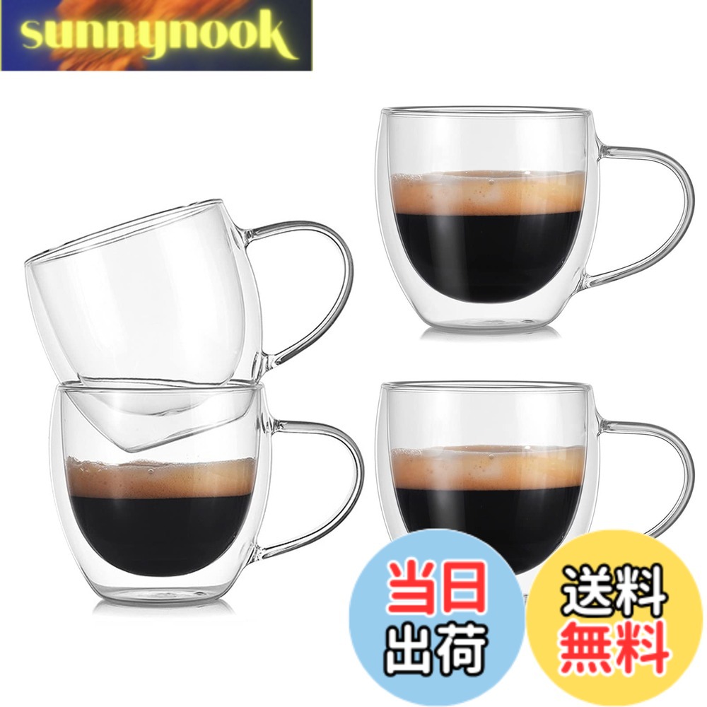 【送料無料】WANCHIY ダブルウォールグラス 4個セット 250ml 二重構造 耐熱ガラス タンブラー 透明 コーヒーカップ sunnynook-10243068 sunnynook パッケージ画像