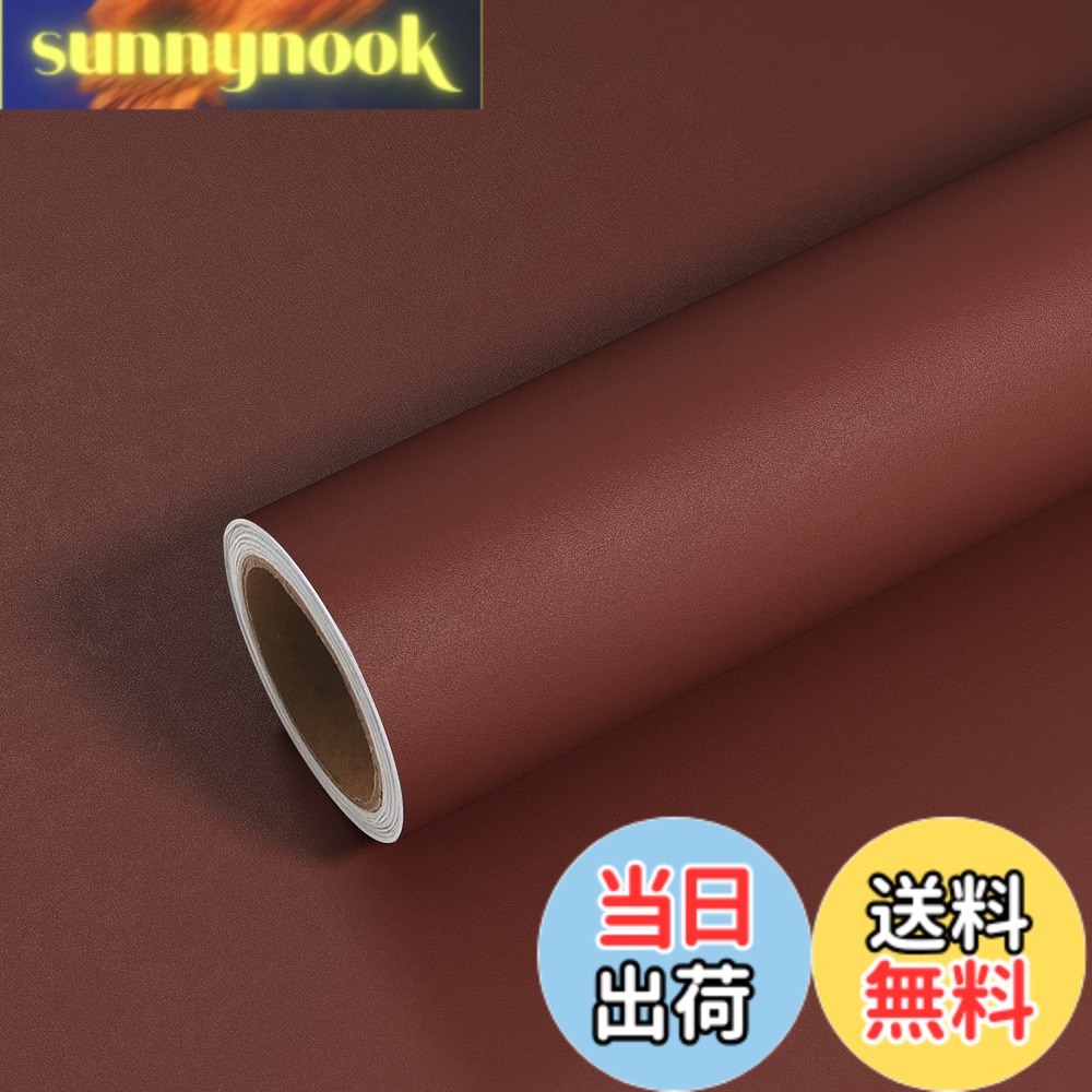 商品情報商品の説明主な仕様 【サイズと素材】この赤色のはがせる壁紙シールは、高品質ポリ塩化ビニル製、厚みがあり、耐久性強く、破れにくいです。サイズは幅40cmx長さ300cmです。柔らかなモランディ系オレンジ色が暖かい印象で、どの部屋にも馴染みます。【製品の特徴】柄無しレッドの壁紙は剥がせて貼り直すことが可能なタイプで、糊残さず、傷つけず、賃貸に最適です。シワやアワが起こりにくい、初心者でも気軽に貼り付けます。表面強化処理があるため、防水性と耐油性が優れて、手入れ簡単です。【簡単に貼り付け】つや消しのリメイクシートの裏面に目盛り付きで、線に沿ってお好きな長さにカットして活用できます。のり付きタイプだから、のりを塗る作業が不要で、台紙をはがして貼るだけで模様替え可能。やさしい色でリビング、寝室、居間、キッチン、浴室、廊下、台所などリメイクして落ち着く感に満ちる空間が作れます。【多用途の厚手・壁の補修シート】イラスト無しでシンプルなので派手過ぎず、部屋の雰囲気を破壊しません。汚れた壁や旧み家具を自分でリフォームして、気分も上がりますね。壁の補修とDIY装飾、キャビネット、テープルカウンタートップ、クロセット、引き出しのパッド、棚、化粧台、作業台、押入れ、など滑らかな平らな表面にピッタリ。ご注意：剥がし方に注意が必要ですが、適切な工具を使えば簡単に取り外せます！長期間貼っている場合や低温環境では、粘着剤が固まりやすいため、まずはヘアドライヤーで弱火で温めて柔らかくしてからゆっくり剥がしてください。万が一糊が残った場合は、接着剤除去剤を少量塗布して拭き取ると、きれいに除去できます