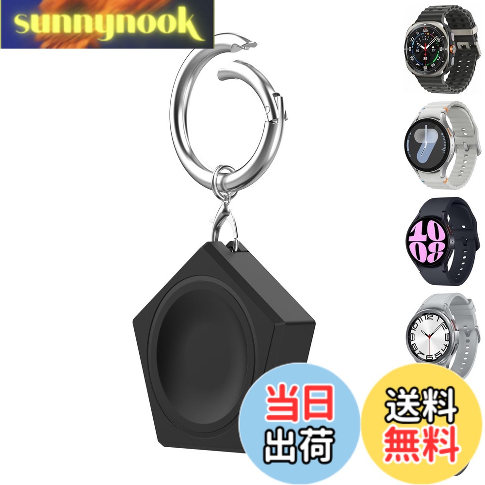 【送料無料】[RuenTech]適用 Samsung Galaxy Watch Ultra/Watch 8 Classic/8/7/FE6/6 classic/5/5 Pro/ 4/ 4/4 Classic/3/Active 2用充電器 Type-C/Micro USB 携帯に便利 サムスンウォッチ充電器汎用 1つ 磁気吸引 旅行用 便利性 (ブラック) sunnynook-10243544 sunnynook パッケージ画像