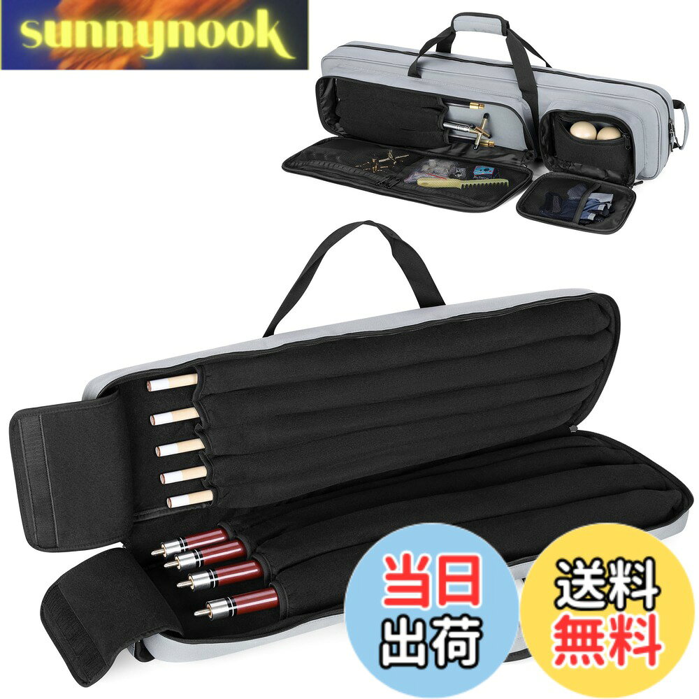商品情報商品の説明主な仕様 【収納力抜群】プールキューケースには、フラップ開閉式の完全にパッド入りの保護バッグが個別に付属しており、バット4本とシャフト5本を収納できます。柔らかいパッド入りの裏地がプールキューを損傷から保護します。【複数のポケット】独立したパッドが付いた大きなフロントポケットにはビリヤードスタンドを収納でき、メッシュポケットには小さなアクセサリーを収納できます。小さなパッド入りジッパー付きポケットには手球が2個入ります。【持ち運び便利】プールキューバッグにはパッド入りのショルダーストラップと持ち運びやすいハンドルが付いています。トップハンドルでバッグを掛けることができ、使用しないときはショルダーストラップをポケットに収納できます。【高品質素材】ビリヤードキューバッグは耐久性のあるナイロン素材で作られており、内側は厚いベルベットで損傷から十分に保護します。双方向ジッパーでバッグを素早く開くことができます。【寸法】寸法：85CM*9CM*19.5CM。このプールキュースティックバッグは、アマチュアとプロの両方のプレーヤーがプールキューを保管および輸送するのに適しています。ビリヤード愛好家へのギフトに最適です。