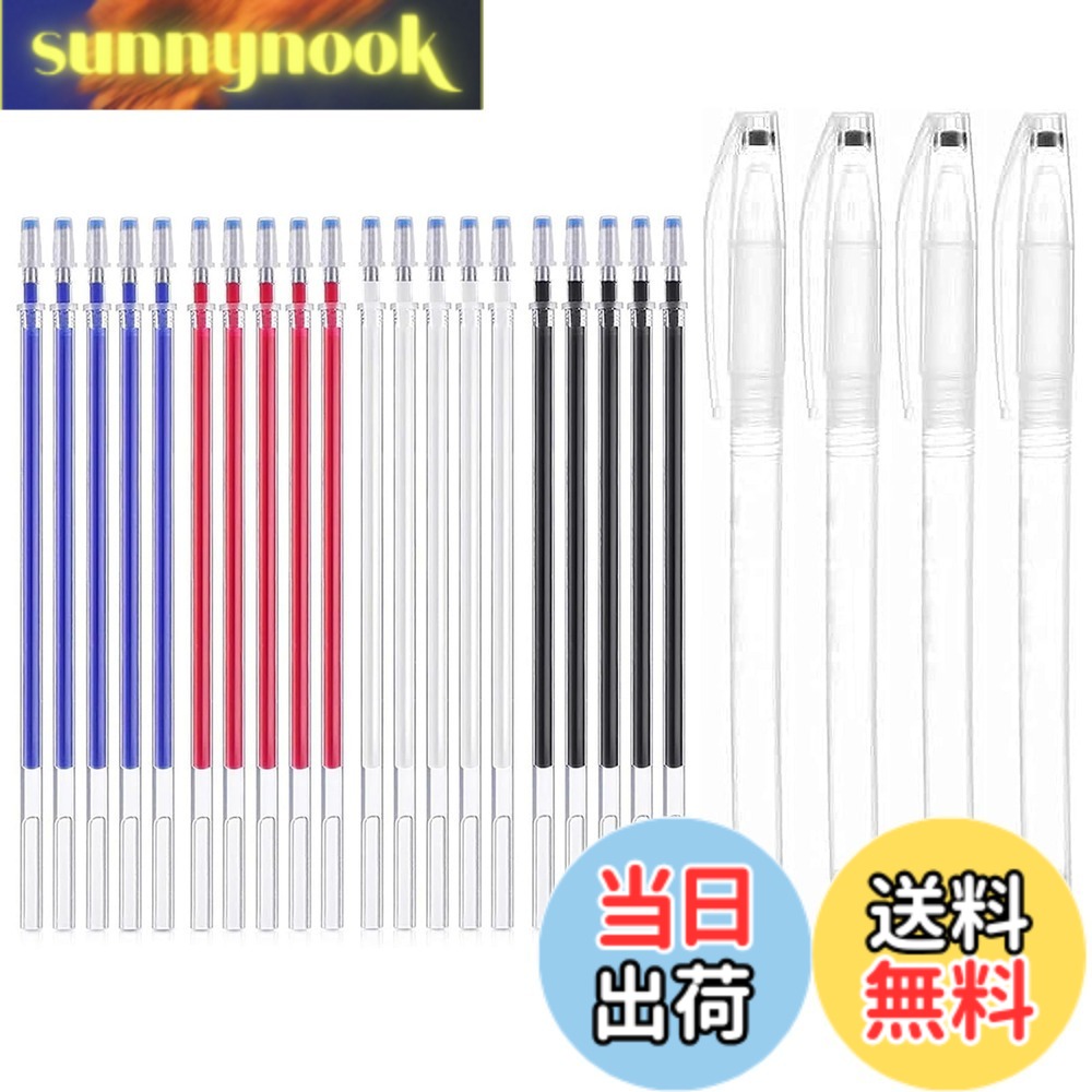 商品情報 商品の説明 主な仕様 パッケージ内容：黒、赤、白、青替芯各5枚、共20枚、ペン軸4枚付き。br使いやすい：アイロン等の熱をかければ色自体は消えますので、革や布地に傷を付ける心配がなく、裁縫用にばっちり！br実用性：4色がお揃い、布の色に合わせてペンの色を使い分けることができとても便利です。br特徴：0.5mmの極細ステンレス筆記具で、正確で滑らかでくっきりとした線を描くことができ、美しい服や工芸品を作ることができます。br幅広い適用：DIY、手芸、ハンドメイド、刺繍、洋裁、靴、服や鞄、小物を作る時、ご家庭の仕立てにもプロの作業用にも企業や生産工場にも適用の裁縫道具です。 # 【送料無料】LIANHATA チャコペン 24本セット 4色 熱で消える 裁縫や手芸を楽しむ皆様へ、作業中の悩みを解消するアイテムをご紹介します。作品を作る際に、印付けが思い通りにいかず、時間を浪費することはありませんか？そんな悩みを抱える方々に、共感をもってお届けするのが「LIANHATA チャコペン」です。この製品は、熱で消える特性を持つため、布地や革に傷を付ける心配がありません。いつでも必要な時に、思い描いたデザインをスムーズに描けることが可能です。 「LIANHATA チャコペン」は、手芸初心者からプロの方まで、幅広い方にご利用いただけます。4色のセットだから、布の色に合わせて使うことができ、作業効率も向上するでしょう。また、0.5mmの極細筆記具により、繊細なラインが描けるため、美しい作品作りに一役買います。面倒な印付けを容易にし、楽しい手作業の時間をさらに充実させるこの製品で、あなたの創造力を引き出してみませんか？ ## LIANHATA チャコペンの特徴 「LIANHATA チャコペン」は、他のチャコペンとは一線を画する、多彩な特徴を持っています。まずは、主な特性として、熱で消える点が挙げられます。アイロンやドライヤーなどの熱を当てることで、線は簡単に消え、布地を傷める心配がなく、安心して作業ができます。これにより、仕上がりを何度も確認しながら、納得のいく作品作りが可能です。 さらに、セットには黒、赤、白、青の4色があり、各色の替芯が5枚ずつ入っています。これによって、様々な色の布地や素材に対して最適な色を選ぶことができ、より効果的な印付けが実現します。また、ペン軸は4本付属しているため、替芯の使用が簡単になります。作業中に替芯を替える手間が省けることで、集中して作業を続けられることは大きなメリットです。 さらに、0.5mmの極細な線を描くことができます。これにより、繊細なデザインや細かい模様を描く際も、精度良く作業を進められます。刺繍や洋裁だけでなく、DIYプロジェクトやハンドメイド作品にも非常に役立つツールです。 ## 利用シーンと実用性 この「LIANHATA チャコペン」は、さまざまな利用シーンで活躍します。例えば、洋服の仕立てやリフォーム時の印付け、刺繍やクロスステッチの時にも大変便利です。手芸やDIYプロジェクトにおいても、正確な印ができるため、作業がスムーズに進むことでしょう。特に、複雑なパターンを描く場合、一時的な印が残らないのは非常に重要です。 また、家庭用だけでなく、プロの方々にとっても非常に役立つアイテムです。生産工場などで大量に布地を扱う際、迅速な印付けが求められます。このチャコペンを使うことで、スピーディーな作業を実現できます。さらに、子供たちとのクラフト活動や、授業での製作にも最適です。簡単に消せるので、安心して使わせることができます。 加えて、各色の使い分けができるため、視覚的にも楽しむことができ、作品をより魅力的に仕上げることができます。色彩豊かな作品作りを通じて、自己表現を楽しむこともできるでしょう。 ## お手入れと使用上の注意 「LIANHATA チャコペン」を長持ちさせるためには、使用後の適切なお手入れが重要です。使用する際は、アイロンの温度や時間に注意し、線が消えやすい条件を整えることが肝心です。加熱しすぎると布地が傷むこともあるため、適切に調整することをお勧めします。 また、保管方法にも気を付けるべきです。直射日光が当たる場所や極端な高温多湿の場所は避けるようにしましょう。こうした条件下では、インクが劣化しやすくなります。さらに、長期間使用しない場合は、替芯を取り外して保管することが望ましいです。これにより、次回使用時にスムーズに作業を始めることができます。 加えて、用途によっては、他の筆記具やツールと併用することも考えられます。デザインや作品の種類に合わせて、最適なツールを選ぶことが、より良い完成度へと繋がります。 ## まとめ - 「LIANHATA チャコペン」は4色の熱消去可能な裁縫用印付けツールです。 - 手軽に使用でき、作業効率が向上します。 - 0.5mmの極細な線が描け、細かいデザインにも対応しています。 - さまざまなシーンで活躍し、初心者からプロまで広く利用可能です。 - 適切なお手入れをすることで、長持ちさせることができます。 - 楽しい手芸やDIY活動をさらに充実させるアイテムです。