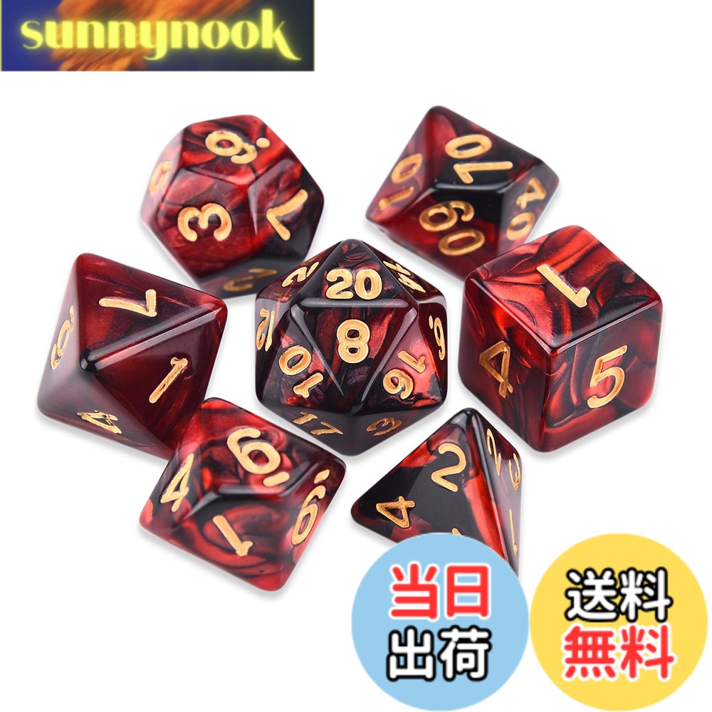 【送料無料】多面体 ダイス 7個セット アクリル製 TRPG サイコロ D20 D12 D10 D8 D6 D4 MTG カードゲーム ボードゲーム用 (赤*黒)