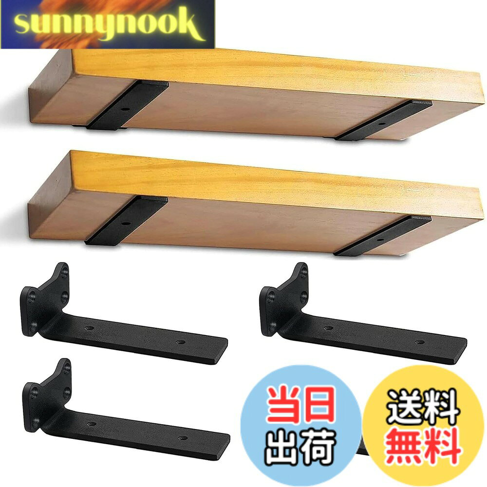 商品情報商品の説明主な仕様 高品質素材：隠し棚受け金具 5mm厚の高品質鋳鉄製で、一体成型、非溶接構造です。より特別な外観のためのマットな鉄仕上げが特徴です。錆や耐腐食性の表面のための高温黒色粉末コーティング技術で作られています。各L字金具は、まっすぐで、正方形で、優れた品質であることがされています。優れた耐荷重性：耐荷重は90kgまで、強い耐荷重性、頑丈で安定。 防錆、耐食性に優れ、屋外で使用しても錆びません。 絶妙な曲げ加工で、棚受け90°水平であることを確認します。 傾くことなく好きなものを置けるので安心です。洗練されたデザイン：猫耳型のベースプレートは、L字ブラケットをよりダイナミックに見せる。 皿型取り付けネジ穴のデザインは、ネジが露出しないようにし、ネジの品質を保護し、審美的に美しく、取り付けを向上させます。曲線的なデザインはエッジを滑らかにし、手を怪我から守ります。多機能：清潔でモダンな外観を維持しながら、実用的な収納スペースを確保します。一度取り付けられると、これらの隠さ棚受け金具は完全に見えなくなり、浮いている棚のように見えます。これらの棚 壁掛け 金具、中小規模の本棚、陳列棚、庭の棚、外壁の棚としてだけでなく、キッチン、バスルーム、ベッドルーム、オフィスなどの場所でも使用できます。品質：初期不良／未使用（商品到着時の損傷）はいつでも無償交換・返品。期間中に製品に問題が発生した場合は、弊社までご連絡ください。できるだけ早く問題を解決いたします。お客様に最高のサービスを提供するよう努めています。 リスクのない完全な購入をお楽しみください。