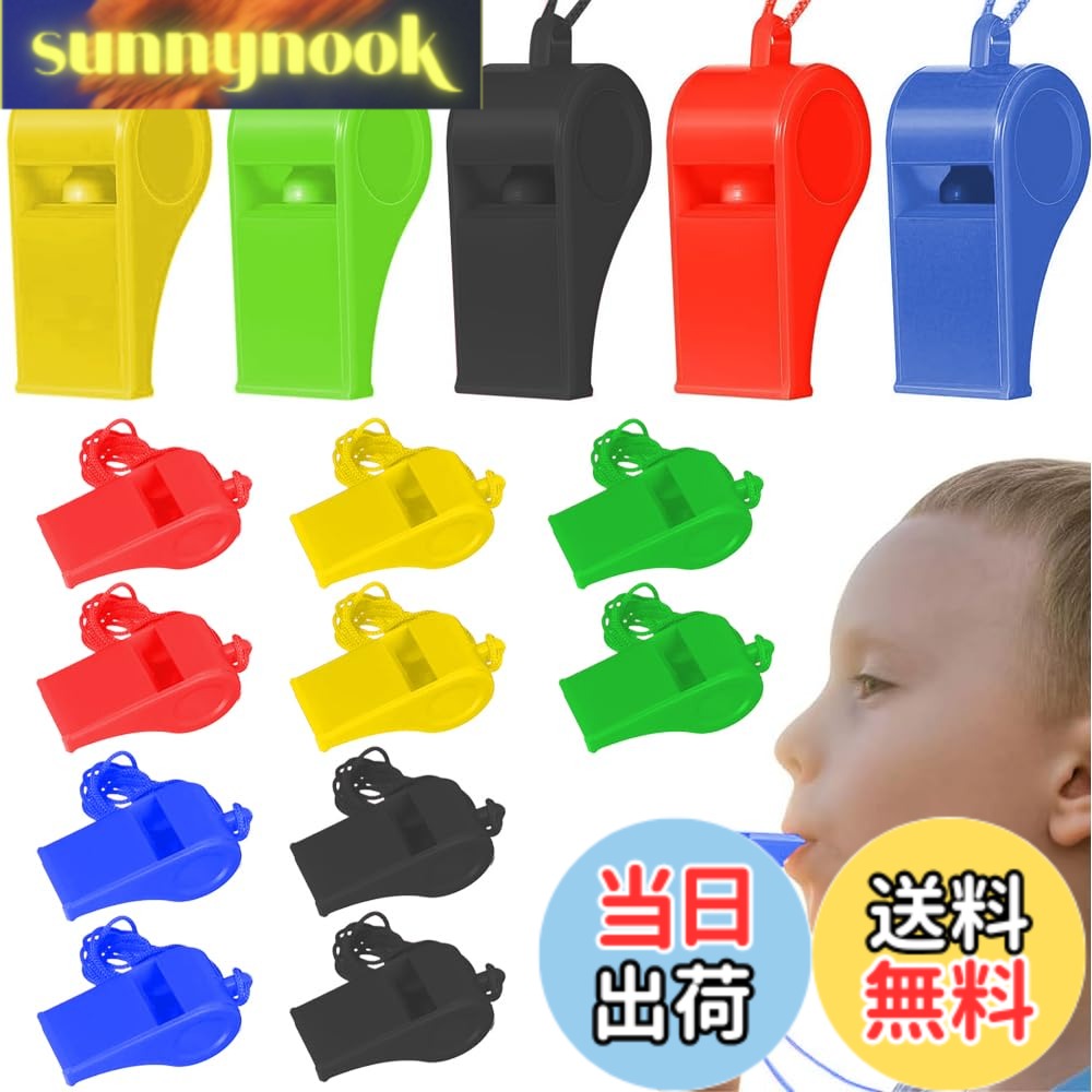 【送料無料】ホイッスル プラスチック 笛 安全ホイッスル 審判ホイッスル フィールド救命ホイッスル 15個入り（5色）ストラップ付き 超軽量 防災 救援 野外活動