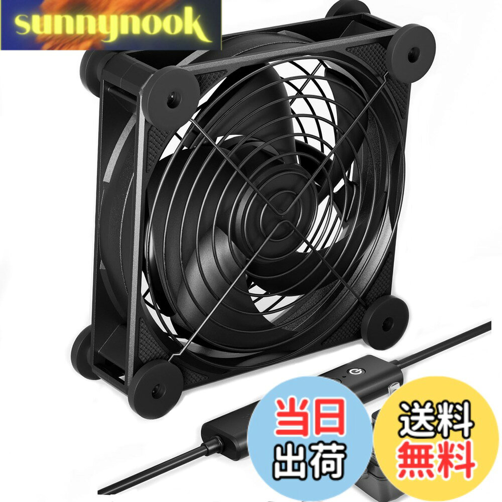 【送料無料】upHere 空冷ファン12cm 冷却ファン AC電源 ミニ送風機 扇風機 PC強力冷却クーラー DC12V電源 5段階風量調整 静音 多用途排気