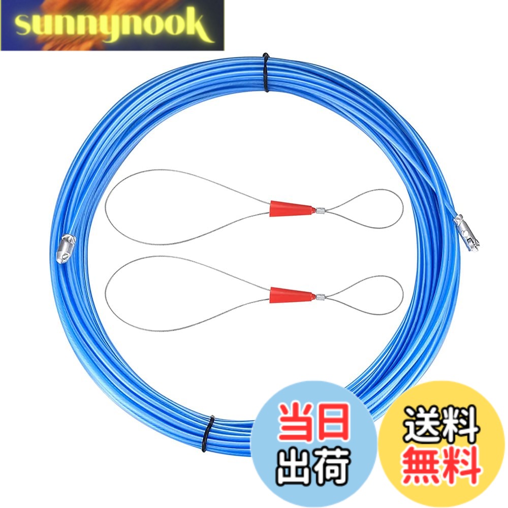 商品情報商品の説明1主な仕様 【操作しやすい】手が届きやすく、シンプルな操作でとても便利です。 スリムなヘッドで配線もスムーズに行え、配線作業もスムーズに行えます。【作業性】引っ張り強度も強く、屋内の通過・進入作業のあらゆる曲がり角で威力を発揮し、細径パイプも素早く通過させることができます。【材質】PET樹脂+ステンレス、双線ツイストタイプの外に防水性に優れているPET樹脂に被られていて、防水性、耐久性、強靭、押しに強い、剛直性に優れている通線ワイヤーです。【パッケージ内容】10m通線 ワイヤー *1 、索引するリード線*2br【本製品について】当社の製品に品質に問題がある場合は、お問い合わせください。