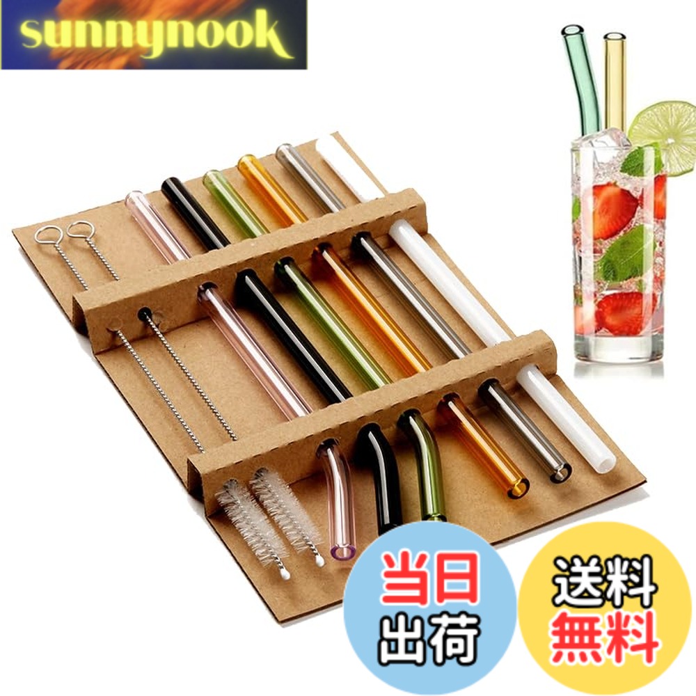 商品情報商品の説明製品説明 1.私たちのガラスストロー は冷たいビール、カクテル、コーヒー、アイスティー、カプチーノなどを飲むのに最適です。それらはあなたの家族や友人の良いプレゼントの選択でもあります。 仕様： 物品：6色のストロー＋洗浄ブラシ2本 材料：ガラスストロー 包装サイズ：20*0.8cm パッケージには、 6色のストロー＋洗浄ブラシ2本主な仕様 【セットには】6色のストロー＋洗浄ブラシ2本，サイズ：約20x0.8cm。【高品質材料】ガラス材料，自信を持って使うことができます。【洗練されたデザイン】：私たちのガラスストロー，口や歯を傷つけることなく、ストローの縁を滑らかに繰り返し使用することができます。ホット/コールドドリンク，ミルクシェーク、レモネード、スムージー、ソーダ水などのどんなタイプの冷たい飲み物にも適しています。【洗浄可能と再使用可能】：私たちのガラスストローはプラスチックストローの代わりになり、再使用可能なシリコンストローは汚染を低減し、私たちの生活環境をよりよく保護することができます。洗浄ブラシで洗浄しやすく、長時間使用することができます。【広範な応用】：私たちのガラスストローは冷たいビール、カクテル、コーヒー、アイスティー、カプチーノなどを飲むのに最適です。それらはあなたの家族や友人の良いプレゼントの選択でもあります。