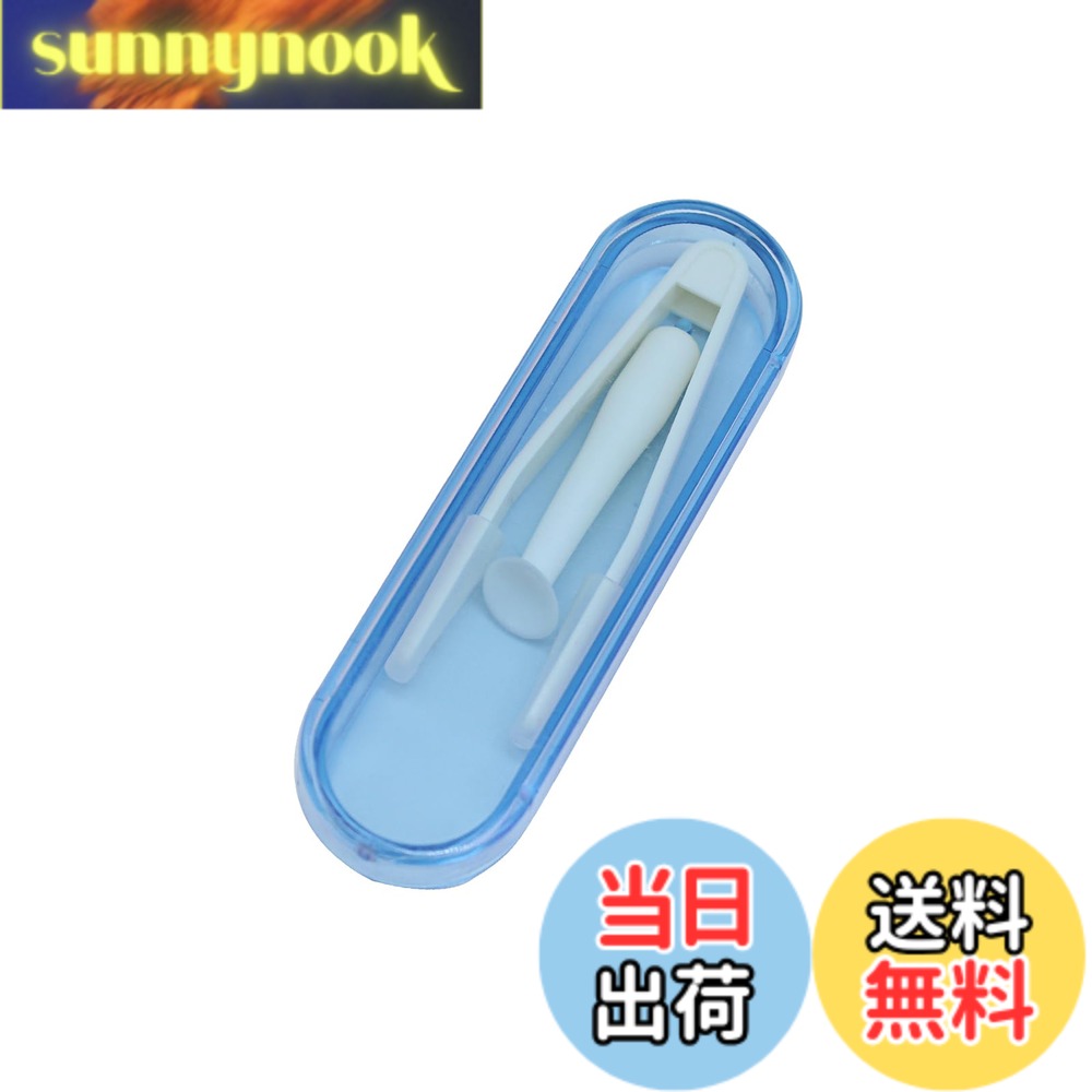 商品情報 商品の説明 主な仕様 【収納ケース付き】透明な収納ケース付きで提供されます。ピンセットと吸着棒はホワイトで、収納ケースはピンク、ブルー、シアン、パープルの4色から選ぶことができます。コンパクトで、外出先や旅行先で持ち運びに便利です。収納ケースに入れることで、衛生的に保管することができます。【高品質なABS素材】高品質なABS素材は、ピンセットと吸着棒の製造に使用される素材です。耐久性や耐熱性にも優れています。長期間の使用や洗浄にも耐えることができます。柔らかい素材のため、握る際に快適な感触を提供し、滑りにくいです。コンタクトレンズに傷をつけることなく、安全に取り扱うことができます。【簡単的に取り扱う】ピンセットのソフト先端でレンズをつかむことで、レンズの破損を防ぐことができます。吸着棒の先端をレンズの中央に正確に合わせ、軽く吸い付け、目の上に正確に位置づけます。手で直接触れることなくコンタクトレンズを取り扱い、衛生的な状態を保つことができます。【衛生面に注意する】通常のコンタクトだけでなく、カラコンにも対応しており、正確で衛生的な取り扱いをサポートします。使用する前には必ず手を洗って清潔にしましょう。また、ピンセットと吸着棒自体も定期的に洗浄し、清潔な状態を保つことが重要です。 # 【送料無料】Mesanda コンタクトピンセット ケアスティック コンタクトレンズ つけはずし器具 サクションスティック 装着器具 柔らか素材 ソフト先端付き 携帯便利 旅行 スティックインサーター 再利用可能 メガネ カラコン ピンク ブルー シアン パープル (ブルー) コンタクトレンズを使用していると、着脱や手入れが面倒と感じることはありませんか？特に、カラコンを愛用している方にとって、衛生面や取り扱いが不安になる瞬間があるかもしれません。そんな悩みを解消するのが「Mesanda コンタクトピンセット ケアスティック」です。この商品は、選択肢が豊富で、持ち運びにも便利な仕様。特に、ソフトな先端を持つため、レンズが傷つく心配がなく、安心して使用できます。さらに、収納ケースが付属しているため、衛生的に保管することができ、旅行や日常使用でも快適にお使いいただけるのです。衛生面に配慮しつつ快適にコンタクトレンズを扱える、この商品は、あなたの毎日を便利にしてくれるでしょう。 ## 高品質な素材で安心の使い心地 Mesandaのピンセットとサクションスティックは、高品質なABS素材から作られています。この素材は、耐久性や耐熱性に優れており、長期間使用しても劣化しにくい特性があります。ピンセットは柔らかなソフト先端を持ち、コンタクトレンズを取り扱う際に特に重要なポイントとなります。このソフト先端は、レンズを傷つけることなく、しっかりとつかむことができるため、安心して使用できます。 また、手に持った際の感触も快適で、滑りにくい素材が採用されているため、しっかりと握ることができます。加えて、ピンセットと吸着棒の組み合わせにより、着脱がよりスムーズに行えます。一般的なピンセットでは難しい微細な部分にも対応可能で、サクションスティックを使えば、レンズの装着も簡単。このように、両方の器具があることで、コンタクトレンズに関連するストレスが大幅に軽減されます。 この商品は、通常のコンタクトだけでなく、カラコンにも対応。これにより、カラコンユーザーの方でも安心して使用できるため、非常に便利です。自己管理が求められるコンタクトレンズですが、こうした高品質な器具を使うことで、衛生面や取り扱いの不安を解消できることでしょう。 ## 手軽に取り扱える工夫 Mesanda コンタクトピンセットは、非常に簡単に取り扱えるように設計されています。多くの方が、コンタクトレンズを手でつかむのが不安だと感じているかもしれませんが、ピンセットのソフト先端はその心配を解消します。レンズをしっかりとつかんで取り扱うことで、破損のリスクも減少。また、吸着棒を利用すると、より精確にレンズを位置づけることができます。 使用時には、まず手を清潔に洗ってください。その後、ピンセットのソフト先端でレンズをつかみ、吸着棒の先端をレンズの中央に正確に合わせて、軽く吸い付けます。この流れを守ることで、手でレンズに触れることなく、衛生的にコンタクトレンズを扱えるのです。特に衛生面が気になる方には、この特徴が嬉しいポイントです。 さらに、収納ケースは透明で、中に何が入っているかが見えるため、使うときもスムーズです。旅行や外出時にも非常に便利。収納ケースに入れておくことで、さらに衛生的にレンズを保つことができ、使った後はまたケースに戻すだけ。これで、次回の使用まで安心して保管できます。 ## 衛生管理を徹底できる便利さ 衛生面に配慮した使用方法が求められるコンタクトレンズですが、Mesandaのピンセットとサクションスティックは、その点を強く意識した設計になっています。手で直接触れずにレンズを扱えることで、細菌感染のリスクを大幅に低減できます。また、これによりアレルギーや眼疾患を引き起こす要因を取り除くことができるのも重要です。 使用前後には、手を洗うことが大前提ですが、使用する器具も定期的に洗浄する必要があります。こまめに手入れを行えば、より衛生的な状態を維持できます。特にコンタクトレンズを使う方は、目の健康を守るために、こうした衛生管理が欠かせません。 Mesandaのピンセットとサクションスティックは、複数回使用可能であり、エコにも配慮されています。使い捨てではないため、コストパフォーマンスにも優れています。旅行や外出先でもサッと取り出せる収納ケースが付いているため、男女問わず、幅広いニーズに応えます。 また、Mesandaは30日間の安心保証が付いており、不具合があった場合にはサポートが用意されています。購入後も安心して利用できる点が、ユーザーにとって大きなメリットです。 ## まとめ - Mesanda コンタクトピンセットは、便利で衛生的にコンタクトレンズを扱える。 - 高品質なABS素材を使用しており、耐久性が高い。 - ソフト先端により傷がつかないので安心。 - 持ち運びに便利な収納ケース付きで衛生面にも配慮。 - 簡単に扱え、特にカラコンユーザーにおすすめ。 この商品を活用して、快適なコンタクトレンズ生活を送りましょう。安全で便利な取り扱いで、目の健康を守りましょう。