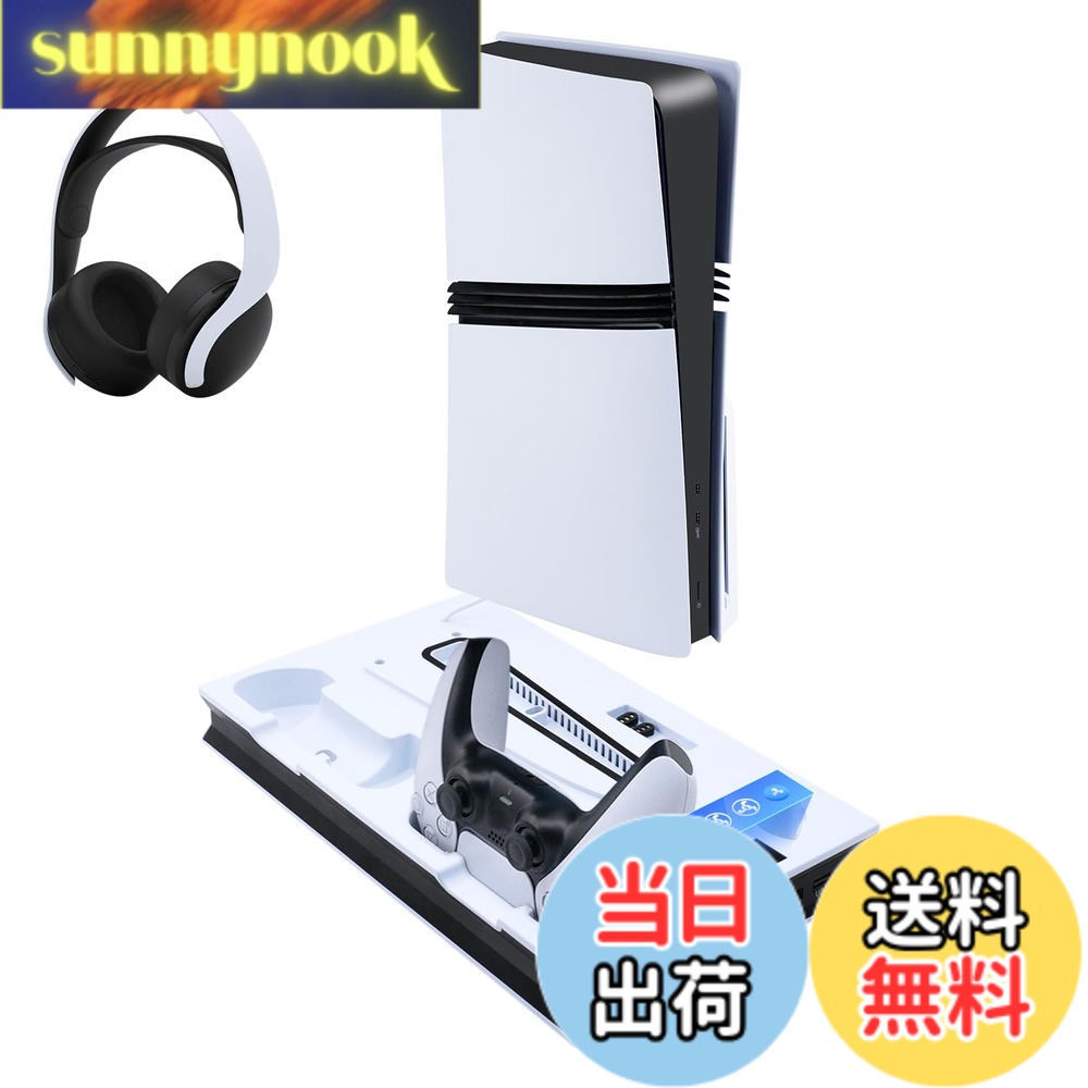 商品情報 商品の説明 主な仕様 PS5/PS5 Pro/PS5 Slimゲーム機に特別設計され：本製品はPS5/PS5 Pro/PS5 Slim UHD/デジタル版の六つの機種に特別に設計されたフェイスプレートで、よりスムーズなゲーム体験をもたらすように設計された多機能縦型冷却スタンドです。PS5本体放熱、二つコントローラー充電可能、三つのUSB給電ポート付き、同時充電可能。br放熱対策-高速冷却ファン付き：PS5 冷却ファン - 二つの高速冷却ファンが内蔵され、 強力な放熱により、コンソールの内部熱を素早く排出します。3段階（高、中、低）に調節可能なターボ冷却ファンを内蔵し、4000/3500/3000 RPMの回転数を実現。放熱効果を高め、長時間のゲームプレイでもPS5を効率よく冷却します。PS5コンソールを効果的に冷却し、動作寿命を延ばします。brデュアルコントローラ充電スタンド：スタンドは2台のPS5コントローラーを同時に充電することができ、充電中は赤いランプが点灯し、満充電になると緑のランプが点灯します。充電時間は約3?4時間で、コントローラーを素早く効率的にパワーアップできます。br便利な収納と追加USBハーブ：ヘッドセット用フックとリモコン収納スペースがあり、すっきりと収納でき、省スペースにも貢献します。この機能により、ゲームエリアが整理整頓された状態に保たれます。ヘッドホン、キーボード、マイクなど、他のデバイスの充電に使用できる3つのUSBハブを搭載。これにより、ゲーミングセットアップに多様性が加わり、複数の周辺機器を便利に接続できます。brパッケージ内容：1xPS5/PS5 Pro/PS5 Slim用多機能冷却ファンスタンド、4xコントローラー充電コネクタ、1xヘッドセットホルダー、 1x取り扱い説明書。*本製品はサードパーティによって製造された製品であり、正規品ではありません。brご注意：これは公式商品ではありません。あらかじめご了承ください。 # 【送料無料】Mcbazel PS5 Pro/PS5/PS5 Slim対応 縦置きスタンド 多機能冷却ファン充電スタンド コントローラーデュアル充電対応 PS5/PS5 Pro/PS5 Slim ディスク/デジタル版六つ機種対応 放熱対策 急速充電 過充電防止-ホワイト ゲームを楽しむ際、コンソールの温度が上昇し続けると、パフォーマンスが低下したり、故障の原因になってしまうことがあります。特に長時間ゲームをプレイする方にとって、冷却の不備は大きな悩みです。そんな中、McbazelのPS5対応の縦置きスタンドは、この問題をしっかりと解決します。このスタンドは、PS5 ProやPS5 Slimを安全に冷却しながら、2台のコントローラーを同時に充電できる便利な機能も備えています。快適なゲーム環境を実現するための考え抜かれた設計です。この商品を使えば、ゲームのパフォーマンスが向上し、長時間のプレイでも安心して楽しめます。一度使ってみると、その便利さに驚くことでしょう。あなたのゲームライフをより一層充実させる、このスタンドをぜひご検討ください。 ## 特徴的なデザインと機能性 McbazelのPS5対応スタンドは、見た目の美しさだけでなく機能性も重視しています。PS5 Pro、PS5、PS5 Slimの各モデルに対応した設計で、六つの機種に適合しています。このスタンドは、PS5本体を立てて収納でき、コンパクトに省スペースで設置可能です。 さらに、スタンドの冷却機能は非常に優れています。二つの高速冷却ファンが内蔵されており、ゲームプレイ中の熱を効率的に排出します。冷却ファンは3段階で調整可能で、高速から低速まで選択できるため、使用状況に応じた冷却が可能です。高回転数のファンが強力に熱を放出し、PS5の動作を最適化します。このように、デザインと機能が見事に融合したスタンドは、ゲームを快適に楽しむためのきっと頼もしいパートナーです。 ## 便利なデュアルコントロール充電機能 このスタンドのもう一つの大きな魅力は、デュアルコントローラー充電機能です。2台のコントローラーを同時に充電できるため、友達と一緒に楽しむ際や、オンライン対戦の前に充電を忘れてしまう心配もありません。充電中は赤いランプが点灯し、満充電時には緑のランプに切り替わります。充電にかかる時間は約3?4時間で、これによってゲームの中断を最小限に抑えることができます。即座に充電でき、すぐにプレイを再開することが可能です。さらに、スタンドには3つのUSB給電ポートも備わっていますので、ヘッドホンや他のゲームデバイスを同時に充電することができ、非常に便利です。これにより、ゲーム環境がよりスッキリとし、必要な周辺機器を一箇所に集めることができます。 ## 放熱対策と安全設計 PS5は、ハードウェアが高性能であるため、長時間稼働し続けると熱を持ちやすいデバイスです。Mcbazelのスタンドは、その優れた放熱対策により、PS5を効率よく冷却します。冷却ファンは、高、中、低の3段階で運転可能で、状況に応じた調整が容易です。この機能は、PS5の動作寿命を延ばすためにも非常に重要です。過熱は故障の一因となるため、しっかりとした冷却が必須です。スタンド内蔵の冷却機能を活用することで、熱によるトラブルを未然に防ぐことができます。また、急速充電が可能な設計と、過充電防止の機能も搭載されているため、コントローラーのバッテリーに余計な負担をかけない仕組みになっています。安全設計が備わっているこのスタンドは、安心して使用できる一品です。 ## 使い方と注意事項 このスタンドは、取り扱いが非常に簡単です。PS5本体をスタンドにしっかりと置くだけで、後は冷却ファンや充電機能が自動で作動します。設定する必要がなく、誰でも簡単に使い始めることができます。ただし、注意が必要な点もいくつかあります。スタンドは正規品ではなく、サードパーティ製となるため、公式の保証は付いていません。使用する際には、少しでも異常を感じた場合にはすぐに使用を中止し、適切な対処を行うことが大切です。さらに、充電中は過充電を防ぐ設計になっていますが、長時間充電器に接続したままにすることは避けるようにしましょう。これにより、コントローラーのバッテリーに優しい使用が可能になります。 ## まとめ - Mcbazel PS5スタンドはPS5/PS5 Pro/PS5 Slimに対応 - 二つの高速冷却ファンによる優れた放熱性能 - 2台のコントローラーを同時に充電可能 - 充電時の過充電防止機能を搭載 - 3つのUSBハブで他デバイスの給電にも便利 このスタンドを利用することで、ゲーム環境が一段と充実したものになるでしょう。ぜひ、あなたのゲームライフをサポートするために取り入れてみてください。