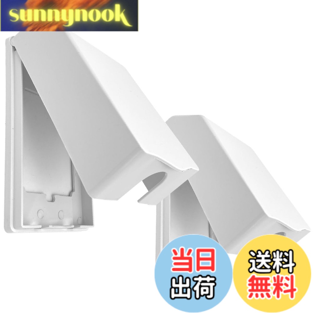 商品情報 商品の説明 安全な環境を提供するために設計されたコンセントカバーです。高品質なABS素材で作られ、耐久性があります。難燃性、電気絶縁性、耐薬品性に優れており、防水性も兼ね備えています。子供やペットのいたずらから電気事故を防ぎ、ほこりの侵入を防ぎます。 シンプルなデザインはインテリアに馴染み、赤ちゃんの興味を引かないように工夫されています。取り付けも簡単で、ネジ止めタイプと粘着テープタイプの両方の選択肢があります。安全性と実用性を兼ね備えたコンセントカバーで、安心してご使用いただけます。 主な仕様 [高品質なABS素材] 耐久性があり、難燃性、電気絶縁性、耐薬品性に優れています。防水性にも優れ、厨房やトイレなど水回りのコンセント保護に最適。br[安全対策] 子どもやペットのいたずらから感電や火災を防ぎます。コンセントをハッキリ覆う設計で、ほこりの侵入も防ぎます。br[強い実用性] テレビやネットの線に対応し、ケーブルを逃す穴がついています。コンセントを挿したまま使用可能で、プラグの引き抜きを防止します。br[馴染むデザイン] シンプルなデザインで、壁と調和し、インテリアに馴染みます。赤ちゃんの興味を引かないように工夫されています。br[取り付け簡単] ネジ止めタイプと粘着テープタイプの2つの取り付け方法があり。電気工事は不要です。 # 【送料無料】winova コンセントカバー ベビーガードコンセントフルカバー 1連鍵なしセキュリティカバー 防滴仕様 屋外コンセント用セキュリティカバー 2個入り 安全な生活空間を守るために、コンセントカバーは私たちの強い味方です。特に小さなお子さんやペットがいる家庭では、コンセント周辺は危険が潜んでいる場所です。「子供が触って大丈夫だろうか」「ペットが誤って引っ張ってしまったらどうしよう」と不安を感じたことがある方も多いのではないでしょうか。そんな気持ちに寄り添い、「winova コンセントカバー」は、安心して使える商品として特に設計されています。 このコンセントカバーは、高品質なABS素材で作られており、耐久性がありながら難燃性や電気絶縁性にも優れています。また、防水機能があるため、屋外の使用にも適しています。これにより、子供やペットのいたずらから電気事故を防告するだけでなく、環境に優しい仕様となっています。簡単に取り付けられるので、「自分でもできるのか」と不安に感じる必要もありません。むしろ、使いやすさと機能性を兼ね備えたこの商品を手に入れることで、あなたの生活がより安心して過ごせるようになります。 ## 安全性と耐久性を兼ね備えたコンセントカバー 「winova コンセントカバー」は、安全性と耐久性の両方を追求しています。このカバーは高品質なABS素材で製造されており、耐久性が高いだけでなく、難燃性や電気絶縁性も持ち合わせています。特に難燃性により、火災の危険を低減し、万が一の際も安心です。さらに、屋外でも使用できる防滴仕様を採用しているため、雨の日や湿気の多い場所でも効果的です。 このコンセントカバーは、子供やペットが誤ってコンセントに触れることを防ぐために設計されています。ハッキリとしたカバーによって、いざという時のリスクを大幅に軽減します。特に、小さなお子様がいるご家庭では、電気事故の可能性を少しでも減らすことができるのは大きな安心材料です。また、ほこりの侵入を防ぎ、コンセントの劣化を防止する機能も備えています。このように、使う人の生活スタイルに合わせて多様な機能が搭載されていますので、自分の家にぴったりのカバーが見つかるでしょう。 ## シンプルで魅力的なデザイン 機能性だけでなく、「winova コンセントカバー」のデザインにも注目していただきたいポイントがあります。シンプルでありながら、インテリアと馴染むデザインは非常に評価が高いです。おしゃれな空間を大切にされている方でも、目立たず、違和感なく取り入れられるのが特徴です。また、赤ちゃんの興味を引かないような工夫が施されているため、万が一の事故を防ぐための意図が隅々まで貫かれています。 家のインテリアに合った色やデザインのカバーを選ぶことで、空間全体の印象を変えずに安全性を高めることが可能です。「安全」と「美しさ」を両立させるこのコンセントカバーは、見た目にも優れており、選ぶ楽しみを与えてくれます。特に、リビングや子供部屋のディスプレイにも影響を与えないよう配慮されているため、家庭用だけでなく、オフィスや店舗でも使えるでしょう。 ## 簡単な取り付け方法とお手入れ 「winova コンセントカバー」は、取り付けが非常に簡単です。ネジ止めタイプと粘着テープタイプの2つの取り付け方法から選ぶことができるため、自分のライフスタイルに合った方法を選択できます。電気工事士が必要でないため、DIY初心者の方でも安心して取り付けられます。特に、忙しい日常生活の中で、スムーズに作業を進められるのは大きな魅力です。 また、使用後のお手入れも簡単です。コンセントカバーの表面はサッと拭くだけで汚れが落ちるため、清潔に保つことができます。これによって、長く安心してご利用いただけるのはもちろん、おすすめポイントでもあります。もしも小さな汚れがついた場合でも、手間をかけずに清掃ができるので、安心感があります。防水性もあるため、衛生面においても優秀です。 ## まとめ - 「winova コンセントカバー」は高品質なABS素材を使用しており、安全性が高いです。 - 雨や湿気に強い防滴仕様で、屋外でも安心して使えます。 - シンプルなデザインがインテリアに溶け込み、赤ちゃんやペットの興味を引きません。 - 取り付け方が選べ、簡単に導入できる点が魅力です。 - 清掃がとても簡単で、長持ちするのでコストパフォーマンスも良好です。