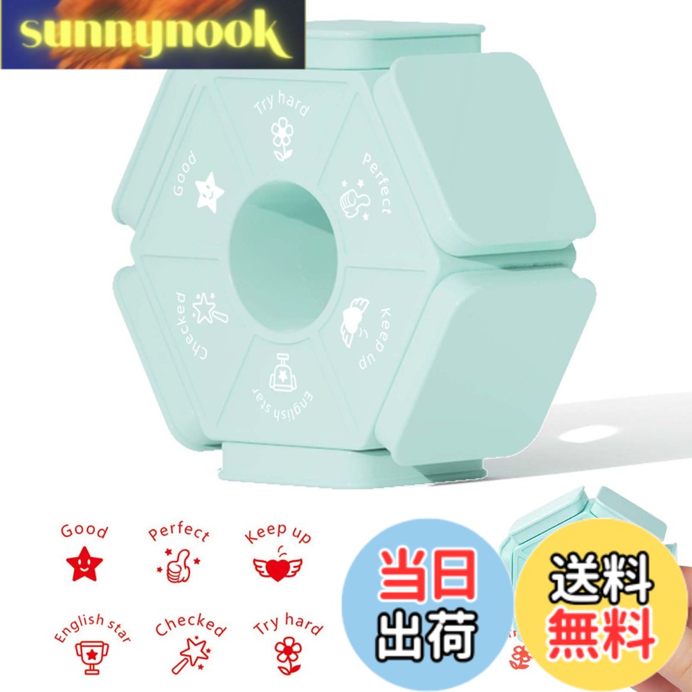 商品情報商品の説明【商品説明】教師スタンプサイズ：6*6*2cm カラー：グリーン 数量：1個入り。（モニターの発色の具合によって実際の商品との色が若干異なる場合も御座いますのであらかじめご了承下さい。）学校の先生や塾の先生、家庭教師を務めている方にピッタリのスタンプとなっています。宿題やプリントをチェックする際に活用したりするのもよいでしょう。主な仕様 【商品仕様】教師スタンプサイズ：6*6*2cm カラー：グリーン 数量：1個入り。（モニターの発色の具合によって実際の商品との色が若干異なる場合も御座いますのであらかじめご了承下さい。）【高品質な素材】六角形スタンプは感光性パッドのシーリング技術の端とインクを漏らしません、ないハローインク、手書きはより明確、スタンプ効果はよりよいです。【製品の特徴】 教育目的の6つの異なる面とパターンを備えた教師スタンプは、子供の落書きや教師のレビューに適しています。スタンプの各パターンは側面の印刷パターンに対応しており、必要なパターンをすぐに見つけるのに便利です。【ごほうびスタンプ】スタンプ宿題の採点、教室やアートプロジェクトで使用する教室の賞品に最適です。これらのスタンプを使用すると、明るくカラフルな方法で生徒や子供たちにやる気を与え、学習を楽しく刺激的にすることができます。【幅広い用途】学校の先生や塾の先生、家庭教師を務めている方にピッタリのスタンプとなっています。宿題やプリントをチェックする際に活用したりするのもよいでしょう。