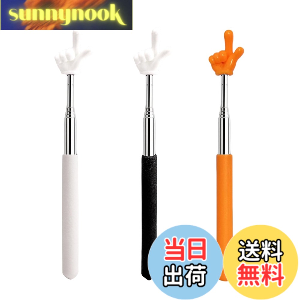 商品情報 商品の説明 【軽量で携帯性】持ち運びや使用に便利な軽量設計。自由に伸縮でき、必要に応じて最適な長さに調整できます。リュックやポケットに入れて、いつでもどこでも使用でき、指導やプレゼンテーションをより便利にすることができます。 主な仕様 【内容】指示棒3セット、色：黒、白、オレンジ、伸縮自在で、21CMから68CMに伸長できる。br【高品質材料、快適な手触り】伸縮式教育棒はステンレス材質を採用し、丈夫で長持ちする寿命を確保した。伸縮式教育棒に滑り止め研磨ハンドルを備え、快適な手触りと安定した握りを提供する。br【明瞭な指示】指の外形設計を採用し、指示はより明瞭で正確である。強調する必要がある領域を指して、学生や聴衆が注目するポイントに誘導するために簡単に使用できます。この設計は視覚的な指示効果を提供するだけでなく、聴衆の注意力をよりよく引きつけ、維持することができます。br【多機能指示】教育、会議、講演などのシーンに広く応用できる。黒板、白板の指示、マット画面の指示など、さまざまな用途に適した指示ツールとして使用できます。先生が生徒をより明確に指導するのを助けるだけでなく、会議や講演にも優れたプレゼンテーション効果を提供することができます。br【軽量で携帯性】持ち運びや使用に便利な軽量設計。自由に伸縮でき、必要に応じて最適な長さに調整できます。リュックやポケットに入れて、いつでもどこでも使用でき、指導やプレゼンテーションをより便利にすることができます。 # 【送料無料】KALOLINNA 教師ポインター 指示棒 伸縮式 3本セット 授業や会議の場面で、指示を明確に伝えることは非常に重要です。しかし、しっかりとした指示ができずに困った経験はありませんか？それを解消するのが、KALOLINNA 教師ポインターです。このポインターは、持ちやすく滑り止め加工が施されていますので、安心して使えます。また、伸縮自由で、21cmから68cmまで調整可能。使うシーンに合わせて最適な長さで使用できます。色は黒、白、オレンジの3色セットで、視認性も抜群です。 利用することで、学生や聴衆に的確に指示を伝えられるため、授業やプレゼンテーションの効果が格段に向上します。あなたにも、より良い指導環境を手に入れるチャンスです。この商品を使って、教える楽しさを再発見してみませんか？ ## 軽量で持ち運び便利 KALOLINNA 教師ポインターは、その軽量設計により、持ち運びが非常に便利です。リュックやポケットに簡単に収納でき、必要な時にすぐ取り出して使うことができます。これにより、授業や会議の準備がスムーズに進みます。特に、外出先での指示が求められる場面で、重さを気にせずに使用できるのは大きな利点です。 また、その伸縮機能は、使用者の身長や指示する場所に応じて調整ができるため、使用方法が柔軟です。伸び縮みすることで、指示したいポイントを正確に示すことができます。例えば、生徒の座席から黒板までの距離に合った長さに調整できるため、使用する際のストレスが減ります。この工夫が、教師としてのあなたの信頼性を高め、生徒たちの注意を引くことにつながるのです。 さらに、KALOLINNA 教師ポインターは、プレゼンテーションや研修においても役立ちます。資料をより明確に示したり、視覚的に伝えることで、参加者の理解が深まります。特に重要なポイントを指しながら説明することで、情報の定着を手助けします。 軽量でありながら機能性にも優れたこのポインターは、様々なシーンで活躍すること間違いありません。あなたの指導スタイルを変える力を秘めた商品ですので、ぜひお試しください。 ## 使用シーンと多機能性 KALOLINNA 教師ポインターは、多様な使用シーンに対応できる優れたアイテムです。学校の授業や研修、会議だけでなく、家庭教師や個別指導の場面でも活躍します。指示棒を用いることで、視覚効果を高め、情報をスムーズに伝えることが可能です。 指導する立場の人にとって、生徒や聴衆に向けた明確な指示は欠かせません。このポインターを使用することで、黒板やホワイトボードを指し示したり、プレゼンテーション時に資料を強調したりすることが容易になります。特に、学生が興味を持ちやすいオレンジや黒、白のカラーリングは視覚的に訴えかける効果があり、注意を引きやすくしてくれます。 さらに、握りやすくデザインされた滑り止めのハンドルは、使用時の快適さを保証します。長時間の使用でも疲れることなく、安定した指示を行うことができます。また、軽量で持ち運びが簡単なので、外での活動や旅行先でも気軽に使用できます。 このように、KALOLINNA 教師ポインターは、教育やプレゼンテーションの質を向上させるだけでなく、使用者の負担を軽減します。ぜひ一度、この商品の利便性を体感してみてください。思いも寄らぬ効果を実感できるかもしれません。 ## 高品質な素材と仕上げ KALOLINNA 教師ポインターは、耐久性と快適さを追求した高品質な素材で作られています。ステンレス製の構造により、頑丈さがあり、日常使いでも安心です。また、滑り止め加工が施されたハンドル部分は、手にしっかりとフィットしてくれるため、安心して使用できます。 この指示棒の設計には、使用者のことを考えた細やかな配慮が詰まっています。指示の際に、指の形状に合わせたデザインとなっているため、明確に指し示したいところを伝えることができます。特に、多人数が参加する講義や会議では、視覚的な情報が重要です。 このポインターを持っていることで、あなたのプレゼンテーションや授業に対する自信が増し、参加者たちにも良い印象を与えることができるでしょう。内容だけではなく、見せ方にもこだわりたいあなたにとって、この商品は最適です。 さらに、ポインターは3本セットとなっているため、色違いでの使用が可能で、シーンに応じた使い分けができます。例えば、特定の色を使用してグループを識別するといった使い方もできます。これにより、授業をより充実させ、効果的な指示を行えるようになります。 このように、KALOLINNA 教師ポインターは、使用者のニーズに応じて高い品質と機能性を提供し、あらゆる場面で役立つアイテムとなっています。 ## まとめ - KALOLINNA 教師ポインターは、軽量で持ち運びが容易です。 - 伸縮自在で、21cmから68cmまで調整可能。 - 滑り止め加工されたハンドルで、使いやすさが向上しています。 - 教室や会議、プレゼンテーションなど、多様なシーンで役立つ。 - 高品質な素材で耐久性があり、安心して使用できる。 - 3本セットで色を使い分け、効果的な指示が可能。 このポインターを使い、より良い指導やプレゼンテーションを実現してください。