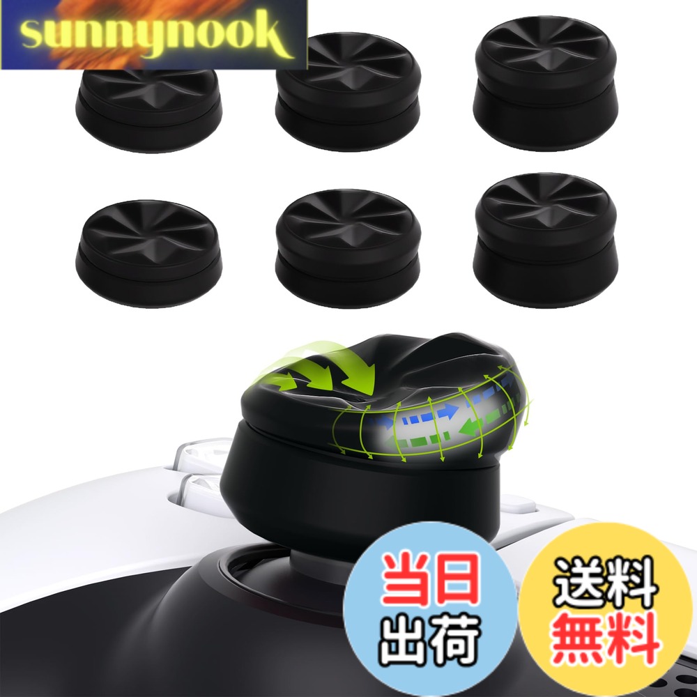 商品情報商品の説明主な仕様 ps5/Edgeに対応、ps4にも対応、Xbox Core、Xbox One、Xbox One S/X、Xbox Elite Series 2、Xbox Elite Series 2 Coreに対応、Switch Proコントローラーにも対応します。Nintendo Switchジョイコン（全モデル）、Steam Deck LCD/OLEDには対応していません。様々なゲームジャンルに対応するコンボの高さ。トールキャップは手の大きなプレーヤーのために感度を高め、ミディアムキャップは精度を高め、ショートキャップは操作時の快適さを優先しています。独自のエアクッション技術を利用した二層式アナログスティックキャップは、ゲーマーにより快適なグリップを提供し、手や親指への負担を軽減します。グリップと快適性の向上。滑り止めの特殊ゴムHurricaneデザインと凹面が、快適さとグリップ感を高め、親指と手の力を抑えることができます。簡単な取り付け: 取り付けや取り外しが簡単です。ジョイスティックの一方の端をキャップで包み、ジョイスティックキャップを押し、ゆっくりと回して取り付けを完了します。