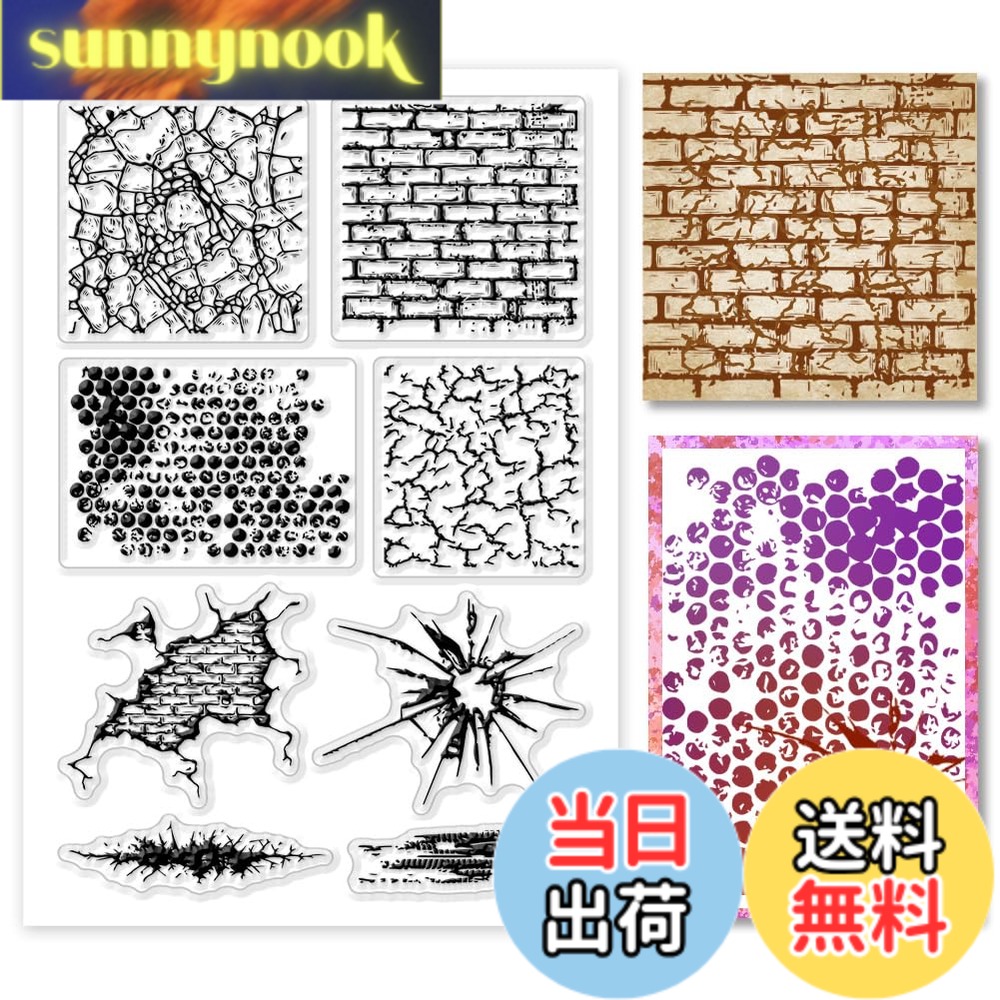 商品情報商品の説明【商品の特徴】 ■材質：プラスチック ■数量：1枚/セット。 ■サイズ： 幅約4.33インチ（110mm）、長さ6.30インチ（160mm）、厚さ0.12インチ（3mm）。 ■ご覧頂きありがとうございます。 購入する前、商品のサイズと数量を確認してください。同じ商品でも入荷時期等により、大きさ・色や模様の出方などが一定ではありません。ご了承ください。 PH PandaHallはアクセサリー専門店です。当店では、他のビーズやチャーム、アクセサリーパーツなどハンドメイド手芸用品も販売しています。是非、ご覧下さい。主な仕様 パターンデザイン：透明スタンプは、様々な種類のヴィンテージスタイルのパターンでデザインされており、手帳のデコレーションや学校のニュースレター、新聞、ポスターなどに使用できます。サイズ：サイズは、縦約16cm、横約11cm、厚さ約0.3cmです。パターンは非常にリアルで輪郭がはっきりしているので、きっと使い心地を実感していただけると思います。簡単に使える:アクリル板（別売）にスタンプを置き、好きな色のクラフトインクパッドを選んで紙で覆い、自然乾燥させればようやく美しい作品の出来上がりです。 使用後は洗濯して次回にお使いください。高品質: スタンプは高品質なPVCプラスチック素材を使用しており、柔らかく耐久性があり、何度でも繰り返し使用することができます。 スタンプはクリアなデザインで、スタンプに色をつけて紙に押すことで、さまざまなパターンを出現させることができます。幅広い用途に:クリアスタンプは、DIYアルバムの装飾、ホリデーカード、スクラップブックページ、ジャーナル、その他ペーパークラフトのプロジェクトギフトの美しいアクセントとなり、家族やあなたの友人にも喜ばれます。