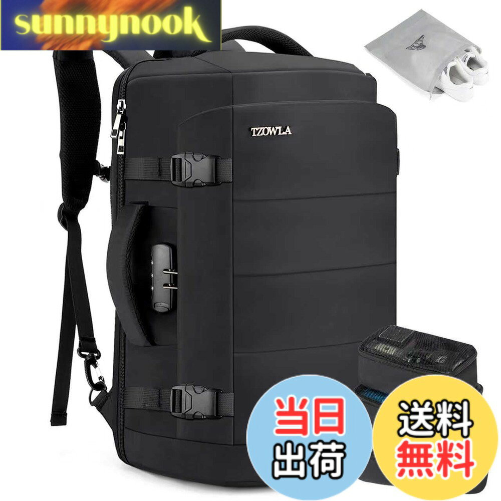 【送料無料】[Tzowla] 40L 旅行用ラップトップバックパック 機内持ち込み可 大容量 盗難防止 USBポート付き ビジネス デイパック トラベルバッグ メンズ レディース 17.3インチ - 撥水 - ブラック sunnynook-10248638 sunnynook パッケージ画像