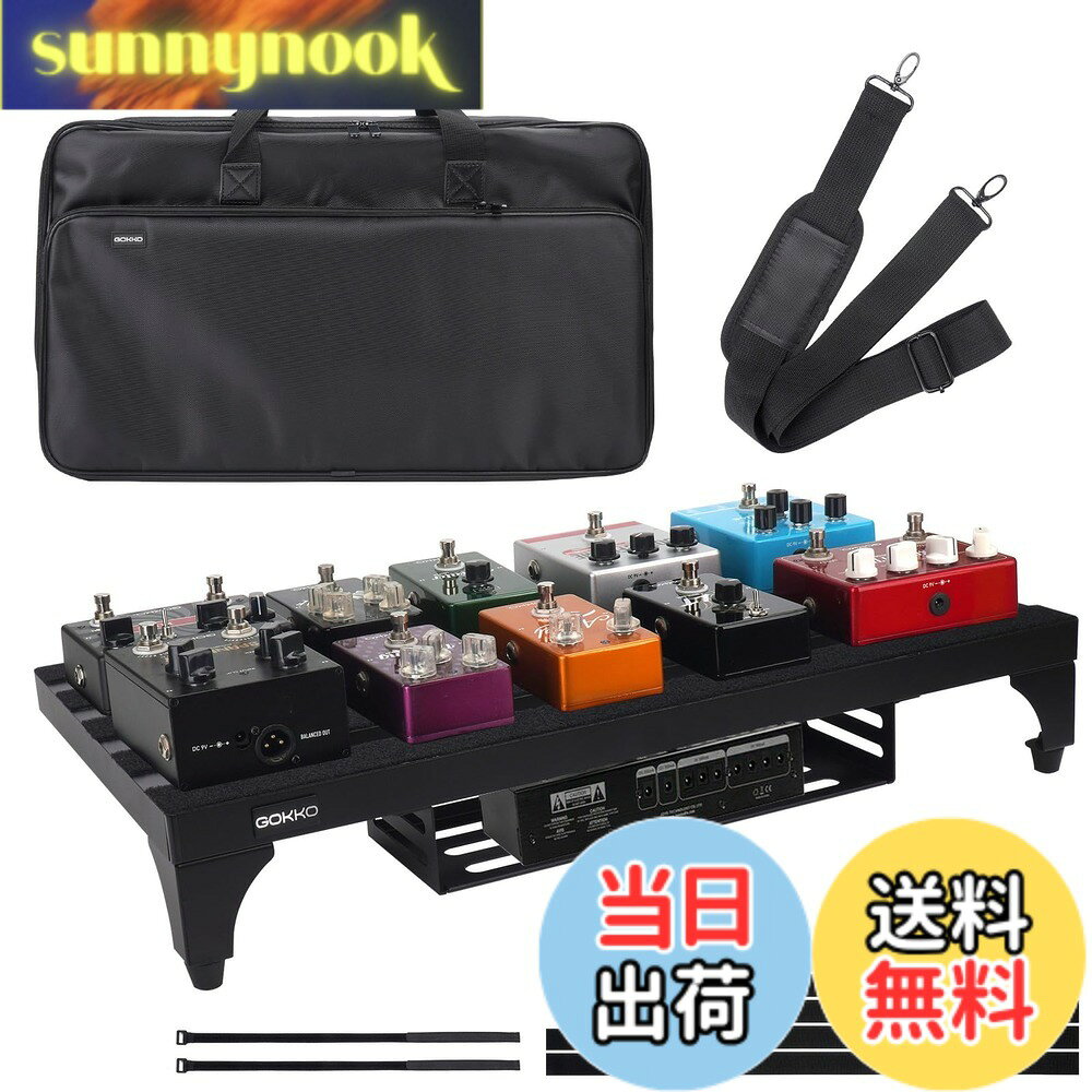 商品情報商品の説明主な仕様 【超軽量 ギターエフェクター ボード 】GOKKO 2024進化版ギターエフェクター ボードは超軽量アルミニウム合金材料から作られ、構造は非常に強固で、持続的な性能を持っている。パッケージ：ペダルボード、バッグ、ベルクロ、電源用バックル。ボードサイズ：56 x 31 x 10 cm; 重量：わずか1.5kg。Lサイズギターエフェクターボードは最大12個の標準ペダルを取り付けることができます。【便利な改良設計】 他のエフェクターボードと異なるのは、弊社のエフェクターボード背面にはブラケットを内蔵し、ペダルのパワーサプライを置くのに便利です。傾斜設計で、人体工学に適合し、より快適に使用でき、腰を疲れさせない。堅牢な三角固定ねじ角で、より強固で耐久性がある。地面が平らでない場合、調整可能な螺旋を簡単に調整してペダルボードの位置を安定させることができ、揺れにくい。【良好な安定性】 マジックテープ固定エフェクタは、簡単で効率的です。耐荷重性が良く、摩耗しにくい。アルミニウム合金の材質を厚くし、丈夫で耐久性があり、ペダルの固定と保護を行うことができます。ブラケットを内蔵し、ペダル電源を置くのに便利です。設置面積は28.5x 9x 4.8cm（L*M*H）に達し、ほとんどのタイプのペダル電源をしっかり固定することができます。【携帯に便利】携帯用のアルミニウム合金で作られたペダルボードが超軽量で、快適に演奏できます。エフェクターを固定するために必要な付属品を含む高品質のスタイリッシュな収納バッグが付いており、持ち運びに便利です。軽量なキャンバスバッグは、エフェクターボードを1つの公演会場から別の公演会場に安全に運ぶことができます。手提げでも肩掛けでもとても便利です。【品質】12ヶ月の品質を提供します、安心して買ってください。もし製品に問題があったら、購買記録からご注文番号で弊社にご連絡してください。弊社の営業担当者はできるだけ早く対応します。