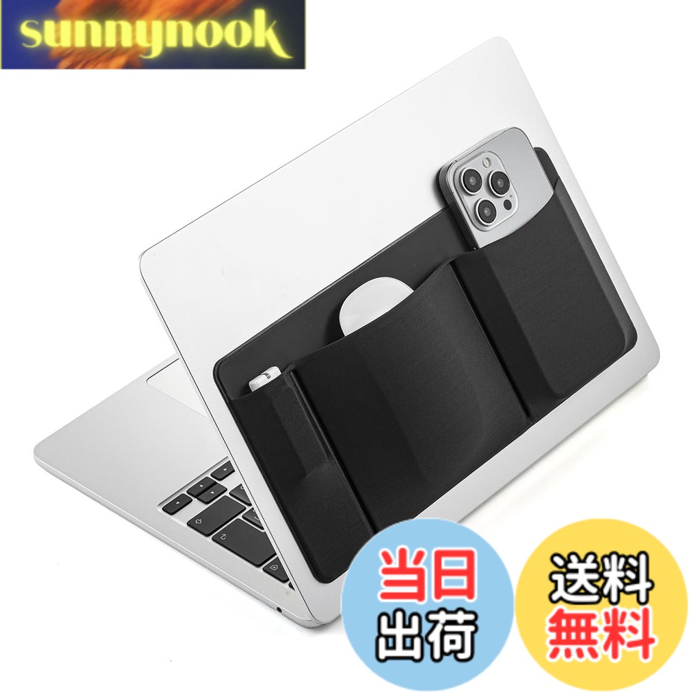 【送料無料】サンワダイレクト ノートパソコン ガジェット ポケット PC ポーチ 貼り付け 収納 マウス ケーブル アクセサリー 1個 200-INPK1BK sunnynook-10248334 sunnynook パッケージ画像