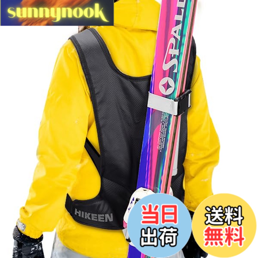 商品情報 商品の説明 スキー・イン／スキー・アウト 主な仕様 【エルゴノミックデザイン】Hikeenスキーキャリアハーネスは、スキーを背負ったまま楽に移動できるよう、当社でテスト・調整済みです。br【簡単使用】ハイキーン・スキーキャリア・ハーネスのデザインにより、重いスキーを両手で持つ必要がなくなるため、スキーを持ち運ぶ場合でも、両手でできることが増えます。br【優れた品質】ラミネート加工されたパールコットンを使用し、厚手で耐久性に優れ、ダブル固定クリップによりスキー板がしっかりと固定され、脱落する心配がありません。br【持ち運びが簡単】持ち運びに便利な巾着袋が付属しており、使用後はそのままバッグに入れることができます。br【セット内容】Hikeenスキーキャリアハーネスには、2つのDリングフックとキャリーバッグが付属。 # 【送料無料】Hikeen スキーキャリアストラップハーネス ポール＆ブーツキャリースリング付き スキーを楽しむためには、道具を持ち運ぶことが欠かせません。特に、重いスキー板やブーツを手で持って移動するのは大変です。「もっと手軽に運べたらいいのに」と悩んでいる方も多いでしょう。そんなあなたに共感します。Hikeen スキーキャリアストラップハーネスは、スキーを背負って移動できるため、両手が自由になります。これは、スキー場での移動を大幅に楽にしてくれる商品です。このキャリーストラップは、エルゴノミックデザインに基づいており、使い勝手が抜群です。耐久性のある素材で作られているので、安心して使用できます。背負っていると、他の荷物を持ったり、友人と話をしたりする余裕が生まれます。スキーに行く際のストレスを減らし、もっと楽しむために、ぜひこのハーネスを試してみてください。 ## エルゴノミックデザインの優れた機能 Hikeenスキーキャリアハーネスは、ユーザーの快適さを第一に考えたエルゴノミックデザインが特徴です。このデザインによって、スキーを背負ったままスムーズに移動できるようになっています。具体的には、背中にフィットする形状で、重心が安定します。これにより、長時間の移動でも疲れにくく、身体への負担を大幅に軽減します。 また、ハーネスにはダブル固定クリップが付いており、スキー板をしっかりと固定できます。これにより、移動中にスキーが落ちる心配がなく、安心して行動することができます。特に、急な動きや傾斜のある場所でも、スキーが安定しているため、安心して楽しむことができます。 さらに、付属のポール＆ブーツキャリースリングを使えば、ブーツやポールもまとめて運べるので、移動がさらに楽になります。これにより、手で持つ必要がなくなり、自由に他の道具を扱うことができます。このように、Hikeenスキーキャリアハーネスは、実際の使用シーンを考慮して設計されており、多くのユーザーから高い評価を得ています。 ## 使いやすさと持ち運びの便利さ スキーキャリアハーネスは、使いやすさにも非常に配慮されています。まずは、簡単に装着できる点です。ハーネス部分は素早く調整可能で、誰でも手軽に装着できます。特に雪山では、手袋を着用していることが多いため、装着の容易さが求められますが、このハーネスはその点でも優れています。 また、使わないときは専用の巾着袋に収納することができます。バッグに収まるサイズなので、持ち運びも非常に便利です。旅行や遠出の際に、この巾着袋があれば場所を取らず、他の荷物と一緒に簡単に持ち運ぶことができます。実際に現地に着いたら、そのままハーネスを取り出して装着し、スキー場へGOです。 さらに、ラミネート加工されたパールコットンを使用しているため、丈夫で耐久性があります。長期間使用することを考えれば、コストパフォーマンスも優れています。毎年冬になるとスキーを楽しむ方であれば、しっかりとした作りのハーネスは欠かせません。スキーを愛する人々にとって、持っていて損はない一品です。 ## 購入前に知っておきたい注意点 Hikeenスキーキャリアハーネスを購入する前に、いくつかの注意点があります。この商品は、スキー板やブーツのサイズに対応していますが、あまりにも大きすぎるモデルや重機の運搬には向きません。スキー板のサイズや形状がハーネスの適応範囲内に収まっているかを確認することが重要です。 また、ハーネス部分のクリップが安全に閉まっているか、しっかりと固定されているかも確認しておきましょう。途中で外れてしまうための確認は、スキー場での大きなストレスを減らすために重要です。特に、急な動きが求められるシーンでは、しっかりとした固定が欠かせません。 さらに、スキーの種類によってはハーネスの使用が最適でない場合もありますので、事前に自分のスキーの仕様を確認しておくと安心です。これらの注意点を押さえた上で、スキーキャリアハーネスを選ぶと、より快適にスキーを楽しむことができるでしょう。 ## まとめ Hikeen スキーキャリアストラップハーネスのメリットは以下の通りです。 - エルゴノミックデザインによる快適な装着感 - ダブル固定クリップで安心のセキュリティ - 簡単に装着、持ち運びも楽 - 耐久性のある素材で長持ちする - 自由な両手での移動が可能 これらの特徴を活かして、スキーの楽しみを最大限に引き出してみてください。さあ、この冬はHikeen スキーキャリアストラップハーネスで、スキーを存分に楽しんでください！