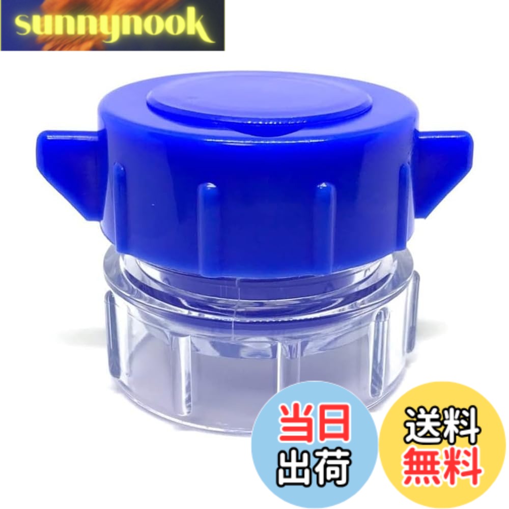 商品情報 商品の説明 【 製品特徴 】この錠剤研磨器は老人や服薬が難しい子供たち向けに特別に設計されており、薬を粉末にすることが簡単になり、薬の服用がより便利になります。 主な仕様 【 製品特徴 】この錠剤研磨器は老人や服薬が難しい子供たち向けに特別に設計されており、薬を粉末にすることが簡単になり、薬の服用がより便利になります。【 製品仕様 】直径6.8cmx高さ4.6cm 重さ: 58g 素材：ABS【高品質な素材】高品質なABS AS樹脂素材を使用しており、耐久性と長寿命をしています。素材は安全で無毒であり、薬に対して汚染や変質を引き起こしません。安心して使用し。【使い方多様】さまざまな用薬シーンや年齢層の要求を考慮しており、服薬をより便利で快適なものにします。常備薬の整理、通勤通学、遠足旅行や出張などへ携帯しやすいです。錠剤、高齢者、子ども、ペット、日常薬に。【注意事項】特定の薬剤については、粉末化により薬効が低下する場合がありますので、使用する前に医師や薬剤師の意見を確認してください。 # 【送料無料】ピルクラッシャー 錠剤クラッシャー ピルカッター 薬を飲む際、飲みにくさを感じている方は多いのではないでしょうか。特に高齢者や乳幼児、またはペットにおいては、薬の服用が大きな悩みとなることがあります。そのため、薬を粉末にすることで飲みやすくする工夫が必要です。そんなニーズに応えるのが「ピルクラッシャー」です。この商品は、シンプルで使いやすく、携帯にも便利な設計となっています。直径6.8cm、高さ4.6cmとコンパクトながら、効果的に薬を粉砕・研磨する機能が付いています。これにより、薬をスムーズに飲み込める形状にすることが可能となります。本商品を使用すれば、薬の服用が楽になり、生活の質が向上するかもしれません。ぜひ、あなたの生活にピルクラッシャーを取り入れてみてはいかがでしょうか。 ## 商品の特徴と仕様 「ピルクラッシャー」は、高品質なABS素材を使用しており、安全性と耐久性を兼ね備えています。この素材は耐久性が高く、長期間使用しても劣化しにくいため、安心してご利用いただけます。また、薬に対する汚染や変質を引き起こさないため、安心して使用できます。直径6.8cm、高さ4.6cmと、サイズ感も絶妙です。小さいながらも確実に薬を粉砕する力を持っています。重さも58gと軽量で、持ち運びも楽々です。さらに、すりつぶし機能や粉砕・研磨機能が付属しているため、さまざまな薬に対応しています。常備薬の整理や、通勤・通学、旅行などにも最適です。このように多様な用途で活用できる点が、本商品の大きな魅力と言えるでしょう。使い方は非常に簡単で、初めての方でも迷わずに操作できます。手軽に薬を粉砕したい方にとって、これ以上のアイテムはないかもしれません。 ## 使い方と注意点 「ピルクラッシャー」の使い方は非常にシンプルです。まず、薬を本体に入れ、上部をしっかりと締めます。その後、軽い力で上下に押しつぶすことで、薬を粉砕することが可能です。この操作は短時間で終わり、忙しい方にもぴったりです。ただし、特定の薬剤に関しては粉末化により、薬効が低下する可能性があります。そのため、医師や薬剤師の方に確認することが重要です。また、粉砕後は、すぐに服用することをお勧めします。なぜなら、薬が酸化することで効果が減少する可能性もあるからです。さらに、洗浄も簡単で、使用後は水洗いをするだけで十分です。衛生面にも配慮されているため、毎回安心してお使いいただけます。このように、ピルクラッシャーは使いやすさと安心感を両立させています。はじめての方でも安心して使えるよう工夫されていますので、ぜひお試しいただきたいアイテムです。 ## あなたの生活をもっと楽にするアイテム ピルクラッシャーは、特に薬の服用が難しい方にとって、非常に役立つアイテムです。高齢者や乳幼児だけでなく、ペットの服用にも幅広く対応しています。これによって、家族みんなが安心して薬を管理できるようになるのです。さらに、薬を粉砕することで飲みやすくなるため、服薬への抵抗感が減少します。これにより、治療薬をきちんと服用することができ、健康管理が容易になります。この商品は、年齢問わず幅広い方に利用されていますので、購入後はその効果に驚くことでしょう。携帯もしやすく、旅行や外出時にも持って行けるため、いつでもどこでも安心して利用できます。このように、ピルクラッシャーを使うことによって、日常生活が一層快適になることでしょう。自分自身の健康や、家族、ペットを思いやる気持ちを込めて、ぜひお使いください。 ## まとめ - ピルクラッシャーは安全なABS素材で作られている。 - コンパクトで軽量、持ち運びに便利。 - 使い方は非常にシンプルで、誰でも扱える。 - 特定の薬剤の粉末化には注意が必要。 - 薬を飲みやすくし、生活の質を向上させる。 - 高齢者、乳幼児、ペットに最適。 - 旅行や外出時の携帯にも便利。