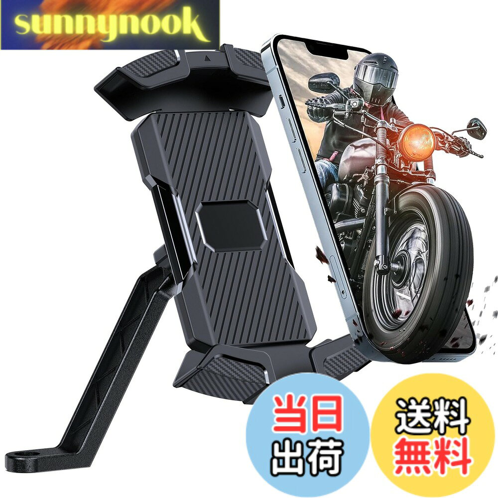 【送料無料】ANKDELL バイク スマホホルダー 【2026新登場】原付 スマホホルダー ミラーマウント付き 片手操作 固定 脱落防止 360度回転 角度調整 振動吸収 クロスバイク用 携帯置き ロードバイク スマホ固定用 4.6-6.9インチ 多機種対応 簡単取付 日本語説明書付き（ブ