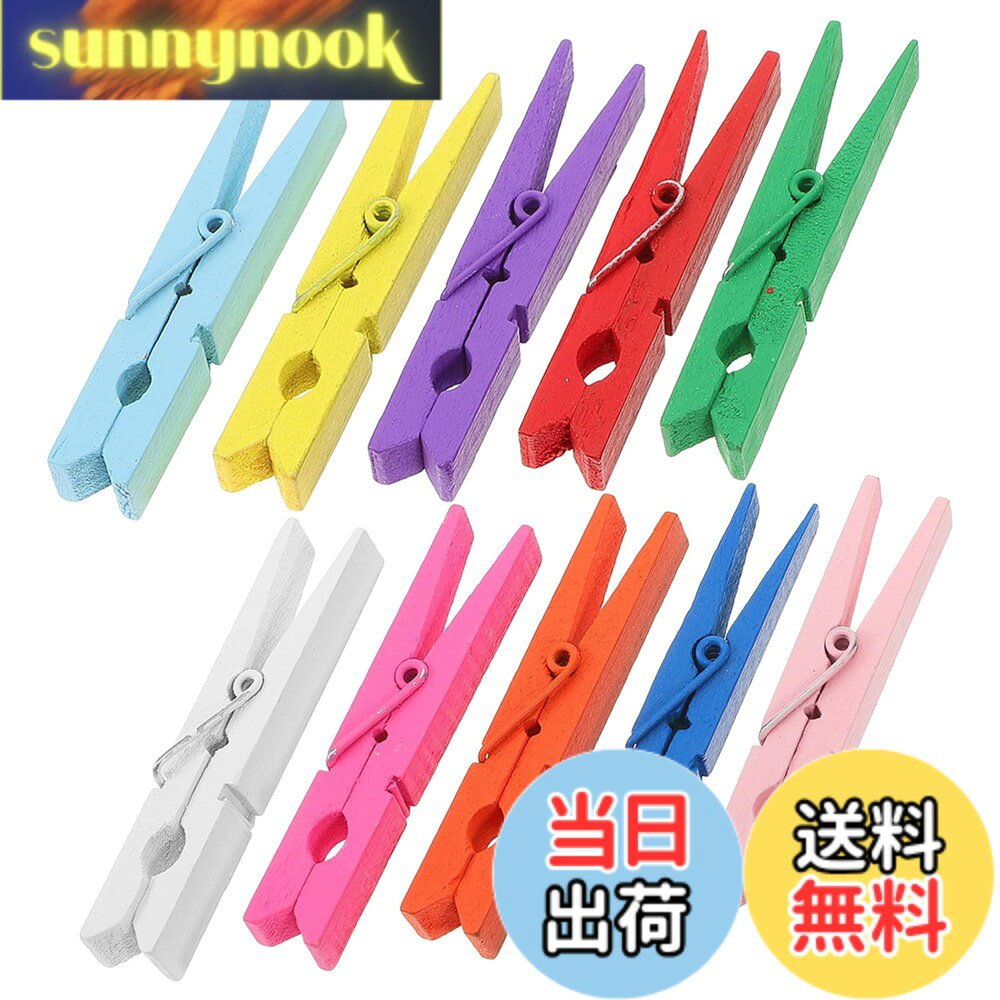 商品情報 商品の説明 主な仕様 【サイズ】約7.2x1cm。【セット内容】50個入り。 【木製クリップ】高品質の木材作られた、耐久性に優れた、強風対策、写真をしっかりと保持します。 【メモスタンド 】ちょっとしたメモを留めたり、洗濯バサミとして使ったり、幅広く使える木製クリップです！ 【ウッドピンチ】お菓子や食品の袋を止めたり タオルが滑り落ちるのを止めたり カードや写真を挟んで飾ったりするのも便利です。 【写真ばさみ】装飾、ぶら下げ写真のコラージュ、工芸品、カード、バナーに最適です。 カードや写真を挟んで飾ったりするのも便利です。 # 【送料無料】ULTECHNOVO 木製 クリップ 50個 カラフル ピンチ ウッドクリップ クロスピン 洗濯バサミ 洗濯小物ピンチ 写真用に DIY 手芸用 あなたは衣類を干すとき、またはお子様の写真を飾る際、手元に使いやすいクリップがないと困った経験はありませんか？洗濯物が風で飛ばされたり、写真が落ちてしまったりすることはありませんか？そんな悩みを解消するのが、ULTECHNOVOの木製クリップです。多彩なカラーバリエーションで見た目も楽しく、使い方はいろいろ。洗濯バサミとしての通やりから、DIY、手芸用にまで幅広く対応しています。これらのクリップを使えば、日常の小物整理や写真のディスプレイも簡単にさせることができます。また、木製で耐久性もあり、強風にも耐えられるため、安心してご使用いただけます。ぜひ、このクリップで生活をより便利に楽しくしてみませんか？ ## 洗濯バサミや小物ピンチとしての利便性 ULTECHNOVOの木製クリップは、日常の様々なシーンで大活躍します。まず、洗濯物を干す際に特にその効果を発揮してくれます。サイズも約7.2×1cmとコンパクトで、手のひらに収まる大きさ。洗濯物が風で飛ばされる心配が少ないので、安心してご利用いただけます。クリップの特性により、厚手の生地から薄手の生地までしっかりと挟むことができ、全ての洗濯物を確実に干すことができます。 さらに、クリップは見た目もカラフルで、洗濯物を干している時でも視覚的に楽しむことができるのが魅力です。特に、家族や友人と一緒に使うと、楽しいひとときを演出できます。クリップ単体でも存在感があり、デザイン性にも優れていますので、野外活動やバーベキューなどにも持参したいアイテムです。 また、小物ピンチとしても役立ちます。例えば、風で飛びやすいお菓子の袋を閉じておく時や、メモを留めておく時にも大変便利です。シンプルながら多機能なULTECHNOVOのクリップは、一家に一セットは置いておきたい必需品です。つい余分に購入してしまうほど、実用性は抜群です。用途を考えると、その可能性は無限大です。 ## DIYや手芸に最適なウッドクリップ ULTECHNOVOの木製クリップは、洗濯バサミだけでなく、DIYや手芸にも非常に便利です。カラフルなクリップは、そのまま使うだけでなく、自分だけのオリジナルデザインにリメイクすることも可能です。絵を描いたり、ステッカーを貼ったりすることで、あなただけのユニークなクリップを作成できます。これは、手芸の楽しさを倍増させてくれるアイテムです。 例えば、写真やポストカードをディスプレイする際に、ただ挟むだけではなく、クリップをかわいくデコレーションすることで、より個性的な飾り方ができます。このように、ウッドクリップは単なる機能性に留まらず、創造性を発揮する場としても重宝します。 さらに、クリップは軽量で持ち運びも簡単なので、手芸教室やワークショップに持参するのにも最適です。生徒たちにも人気で、さまざまな場面で活用が期待できます。お子様との工作にも使いやすく、楽しみながら一緒に作業することでコミュニケーションの場を広げる助けになります。これにより、親子の絆も深まることでしょう。 最後に、ウッドクリップはエコな素材で作られているため、インテリアにやさしく、安心して使用できます。優れたデザインと機能を兼ね備えたULTECHNOVOの木製クリップで、あなたの生活をもっとカラフルに変えてみませんか？ ## さまざまな用途に合わせた多機能性 この木製クリップは、厳選された高品質の木材を使用しているため、非常に耐久性が高いのが特徴です。強風でも飛ばされにくく、しっかりと物を保持してくれます。洗濯物を干す際や、写真を飾る際に、その信頼性は多くの方に支持されています。 具体的には、料理をする際にお菓子や食品の袋を閉じるため、またはタオルを持ち上げないようにするためのピンチとしても役立ちます。これにより、日常生活の中で小さなストレスを軽減し、より快適に過ごす手助けとなります。 さらに、新聞や雑誌などの書類を一時的にホールドするためにも使えるため、デスク周りの整理整頓にも効果的です。これらの用途により、クリップは単なる洗濯バサミではなく、日常生活に欠かせないアイテムとして活用できるのです。 また、複数個セットで購入できるため、コストパフォーマンスも良好です。50個入りという点は、特にファミリー向けで、必要に応じて使い分けられます。シーズンごとに使う道具として、どこにでもおいておける便利さもあり、収納スペースを圧迫しません。 このように、ULTECHNOVOの木製クリップは多目的に使用でき、その実用性は他の類似商品にはない独自の魅力を放っています。あなたの日常に、彩りと便利さをプラスしてみてはいかがでしょうか？ ## お手入れと使用上の注意点 ULTECHNOVOの木製クリップは、比較的お手入れが簡単です。使用後は、湿ったタオルでサッと拭いて清掃するだけで、いつでも清潔に保つことができます。木材製品は特に水分に弱い場合が多いため、洗浄後は必ず乾燥させておくことをお勧めします。 また、強い衝撃を与えないよう慎重に取り扱うことが大切です。ただし、通常の使用では壊れる心配も少ないため、日常の使い方には安心です。 さらに、極端な高温や直射日光を避けることも重要です。クリップが変色する原因となるため、収納時は直射日光が当たらない場所に保管してください。これにより、長持ちさせることができます。 これらの注意事項を守ることで、ULTECHNOVOのクリップをさらに長くご愛用いただけます。しっかりとお手入れを行い、あなたのクリップをぜひその特性を最大限に活かしてください。 ## まとめ - ULTECHNOVOの木製クリップは50個セットでお買い得です。 - 洗濯バサミとしての実用性だけでなく、DIYや手芸にも最適です。 - 高品質の木材を使用し、耐久性が高いので安心して使えます。 - 小物整理やディスプレイなど、様々な用途に役立ちます。 - 幅広いシーンで使えるため、一家に一セットは必要です。 ULTECHNOVOの木製クリップで、日常生活をより便利に楽しくしましょう！