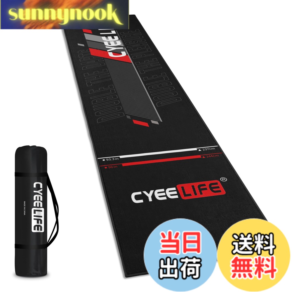 【送料無料】CyeeLifeダーツパッド,床やダーツの先を保護する297 X 66 cmプロ用滑り止めカーペットマット