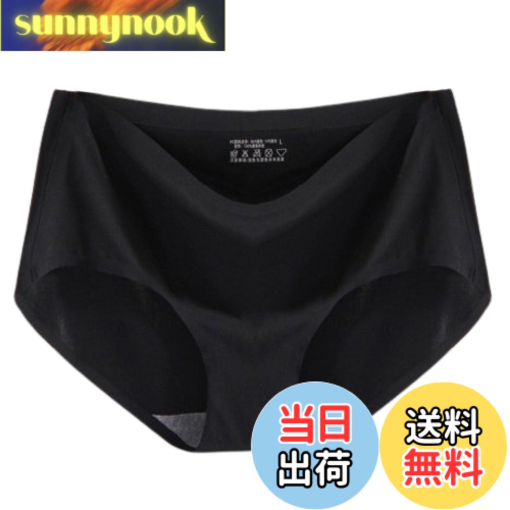 【送料無料】[VmanKu] 水着 インナーパンツ インナーショーツ レディース 水陸両用 水泳 ランニング ヨガ フィットネス アンダーショーツ Innerwear 無地 ビキニ用 タンキニ用 競泳用 スイムウェア 水着用品 (JP, アルファベット, L, ブラック)