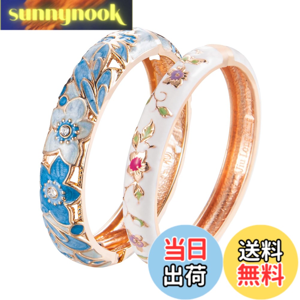 【送料無料】[wynameleri] 上品なペアバングル レディース 七宝焼工芸 幸運を運ぶ 腕輪 おしゃれなブレスレット
