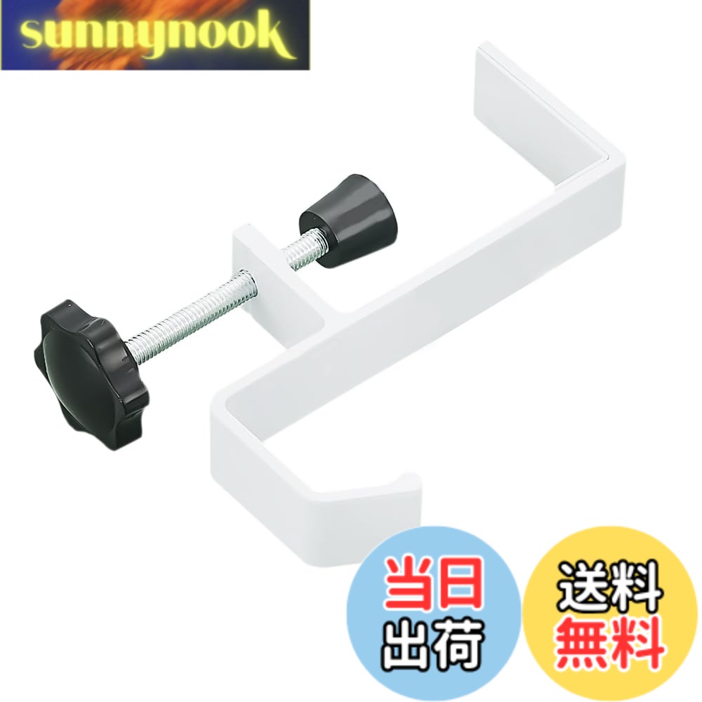 商品情報 商品の説明 このヘッドホンフックはシンプルなデザインで、丈夫で耐久性があります。高品質のアルミ押出成形で作られており、オフィスデスク、学習机、キッチンキャビネット、クローゼットの棚など、さまざまなシーンに適しています。ブラックカラーで厚さは20mm、美しいだけでなく、10kgまでの荷重に耐えることができ、多様な吊り下げニーズに応えます。 主な仕様 【新しいアルミ製デスクサイドフック】このヘッドホンフックはシンプルなデザインで、丈夫で耐久性があります。高品質のアルミ押出成形で作られており、オフィスデスク、学習机、キッチンキャビネット、クローゼットの棚など、さまざまなシーンに適しています。ブラックカラーで厚さは20mm、美しいだけでなく、10kgまでの荷重に耐えることができ、多様な吊り下げニーズに応えます。br【簡単な取り付け】テーブルの縁に挟むだけで素早く取り付けることができます。最大33mmの厚さまでのテーブルに対応。フック本体には傷防止のクッションステッカーが付いており、取り付け時にテーブルを傷つけません。ネジ調整設計により、フックがしっかりと固定され、衝撃で落下するのを防ぎます。br【多機能フック】このフックはヘッドホンだけでなく、ケーブル、メガネ、サングラス、バッグ、傘、衣類など多くの物を掛けることができます。家庭、学校、オフィスのいずれでも、スペースを有効に活用し、デスクを整然と保ちます。br【耐久性と防滑設計】フックは高品質のアルミ合金製で、錆びにくく、長期間使用することができます。前端には防滑マットが付いており、吊り下げた物が滑り落ちるのを防ぐと同時に、家具の表面を保護します。吊り下げ式のデザインは、床の汚れを避け、椅子やテーブルのスペースを取りませんbr【多様なシーンに対応】このフックは、キッチンキャビネットの下、洗面台の下、玄関ラック、テーブルなど、さまざまな場所に取り付けることができます。使用しない時は簡単に取り外せ、跡が残りません。日常の収納に役立つ優れたアイテムです。 # 【送料無料】KASELIN ランドセルフック ヘッドホンフック バッグ カバンフック テーブルフック クランプ フック デスク 机 高強度タイプ 机 フック ヘッドホンハンガー多機能 オフィス 鞄掛け 洗面所 戸棚下ハンガー キッチン マットブラック 机 ヘッドホンスタンド ネジ式 生活の中で、カバンやヘッドホンといった日常的に使用するアイテムを、どのように整頓していますか？収納スペースが限られていると、乱雑になりがちで、必要なものが見つからなくなることも多いですよね。そんな悩みに共感します。そこで、KASELINの多機能フックをご提案いたします。このフックは、シンプルなデザインながら高強度で、さまざまな用途に適しています。使うことで、デスク周りや生活空間がスッキリ整い、必要なアイテムがすぐに見つかるようになります。テーブルの側面に取り付けるだけで使え、どんなシーンでも活躍します。この製品を導入すれば、あなたの生活がより快適に、そして便利になりますよ。 ## シンプルで強靭な設計 KASELINのヘッドホンフックは、シンプルながら非常に強靭な設計が特徴です。本体は高品質のアルミ押出成形でできており、耐久性に優れ、最大10kgの荷重に耐えることができます。これにより、ヘッドホンだけでなく、ケーブルやバッグ、衣類など、さまざまなアイテムをしっかりと吊るすことができます。このフックがあることで、デスク上のスペースを有効に利用でき、整然とした環境を維持することができます。 また、フックの厚さはわずか20mmとコンパクト。これにより、テーブルに取り付けても邪魔にならず、デスク周りの美観も損なわれません。特にブラックカラーは、どんなお部屋にもマッチし、スタイリッシュに演出します。さらに、取り付けが簡単で、最大33mmの厚さのテーブルにも対応しているため、さまざまな場所で使用可能です。ユーザー側にも配慮した設計が随所に見られます。 ## 取り付けも手軽で安全設計 このフックは取り付けが非常に簡単です。テーブルの縁に挟むだけで、工具を使わずに素早く取り付けることができます。さらに、フック本体には傷防止のクッションステッカーが付いており、設置時にテーブルを傷つける心配もありません。このような配慮があれば、家のどこにでも気軽に使えるのです。 また、ネジ調整設計を採用しているため、取り付け後もフックがしっかりと固定され、使用時に衝撃で落下する心配はありません。この点は特に重要で、ヘッドホンやバッグなど、落下すると大切なアイテムが傷ついてしまうこともありますが、このフックを使えばその心配も無用です。安全性と実用性を兼ね備えた設計が、日常生活をより快適にしてくれます。 ## 多機能で使える場所が広がる KASELINのフックは、その多機能性が大きな魅力です。ヘッドホンやバッグの他にも、メガネやサングラス、傘、衣類など、様々なアイテムを掛けることができます。これにより、家庭やオフィス、学校など、あらゆるシーンで有効に活用できるのです。 例えば、キッチンのキャビネットの下に取り付けることで、調理器具や布巾を吊るすことができ、作業スペースをすっきりさせます。また、洗面台の下でタオルを掛けておくのも便利です。このように、使う場所が多様であることは、本商品を選ぶ際の大きなポイントです。 さらに、使用しないときは簡単に取り外せ、跡も残りません。これにより、賃貸住宅などでも安心して利用できるのが大きな特徴です。日常の収納に役立つ多機能なフックが、あなたの生活をしっかりサポートしてくれます。 ## 耐久性とデザイン性を兼ね備えた選択肢 KASELINのヘッドホンフックは、ただ単に機能的なだけでなく、美しいデザインも重視されています。高品質なアルミ合金を使用し、錆びにくく、長期間使用できる耐久性を備えています。このような設計は、使い続けても外観が気にならず、インテリアとしても優れた役割を果たします。 また、フックの前端には防滑マットが付いており、吊り下げた物が滑り落ちることを防ぎます。この細かい配慮が、家具の表面を保護しながら、使い勝手を向上させています。 使いやすさだけでなく、見た目の美しさを兼ね備えたこのフックは、どんな空間にでも合うため、さまざまな部屋のアクセントになります。収納が必要な場所にはもちろん、デザインが重要な空間でも活躍します。生活空間を機能的に、そして美しく保つための最適な選択肢となるでしょう。 ## まとめ - KASELINのヘッドホンフックは高強度・シンプルデザイン。 - 最大10kgまで支える耐久性。 - 簡単な取り付け、工具不要。 - 多機能で、様々なアイテムに対応。 - 美しいデザインでインテリアにもマッチ。 このフックを導入すれば、日常の収納がよりスムーズになり、快適な生活を実現できます。あなたの生活空間を、ぜひKASELINのヘッドホンフックで整頓しませんか？