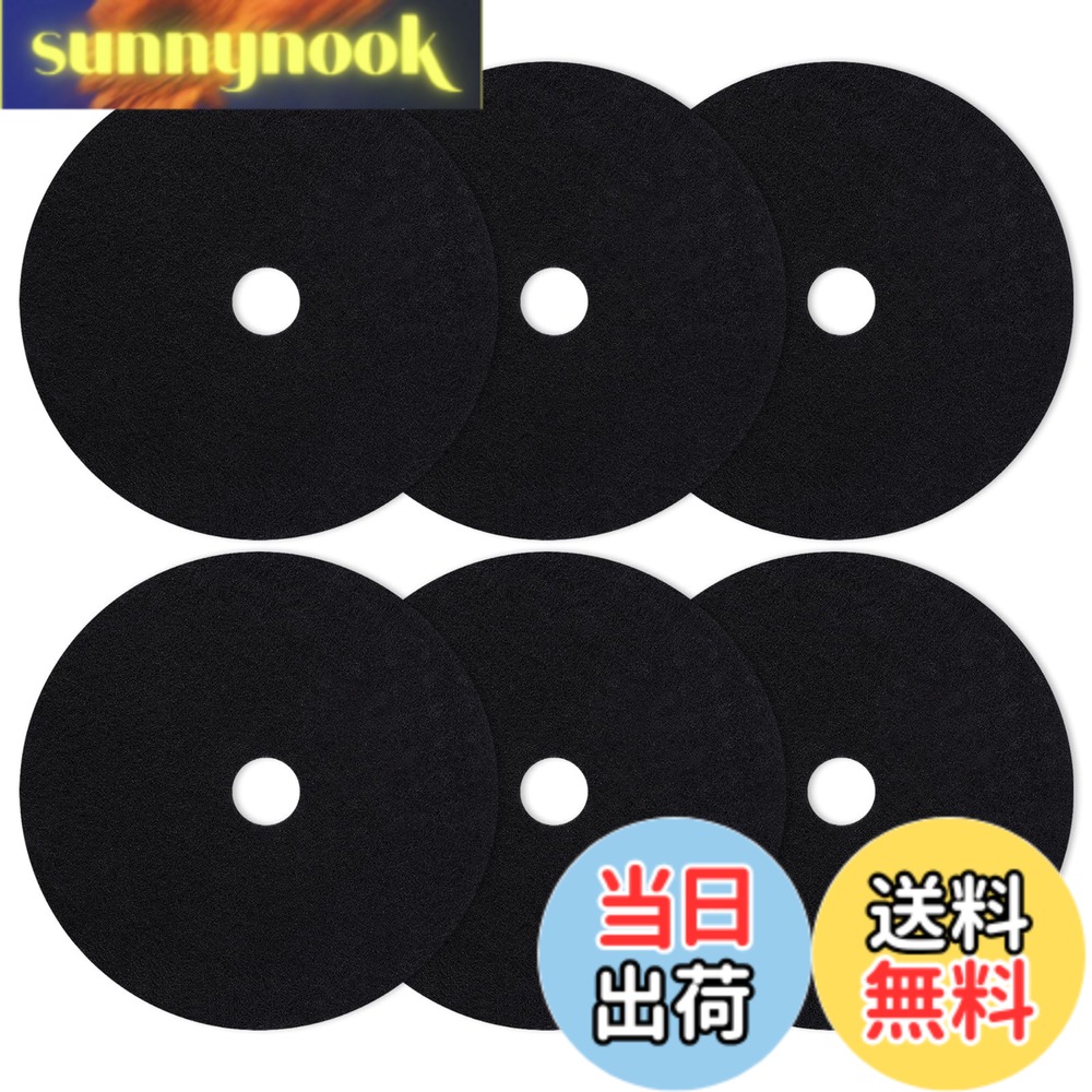 【送料無料】KEEPOW 6枚入 パナソニック衣類乾燥機用 不織布フィルター ANH2286-2570 対応