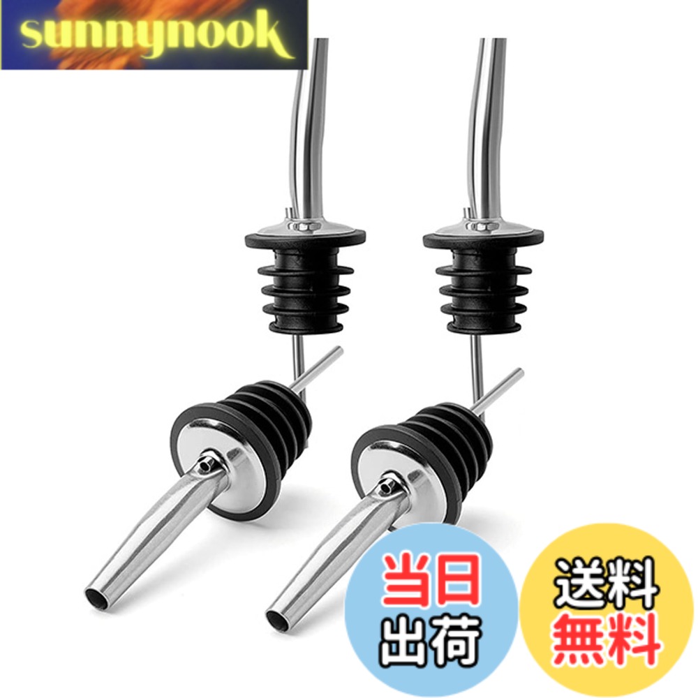 商品情報商品の説明主な仕様 【商品仕様】4個セットです；サイズ：全長約11cmx幅約3cm；重量：約13g/1個。【材質】食品等級ゴム、食品等級ステンレススチール；で錆びにくく、耐久性に優れています、丈夫でお手入れが簡単な上、長持ちします。【特徴】ステンレスタイプで錆びにくさと耐久性に優れたシンプルな形、付属のキャップは鮮度を保つのためポアラーを装着したままの保管にも便利で、ボトルにつけっぱなしにすることができます。【使い方】ボトルの蓋やコルクを外し、つけ方も差し込むだけで簡単に使えます。【幅広い用途】液が細く出るのでたれずに量のコントロールがしやすく、ムダ使いも防げます。バー、レストラン、ご家庭などの様々な場面で多様な用途にお使い頂けます。