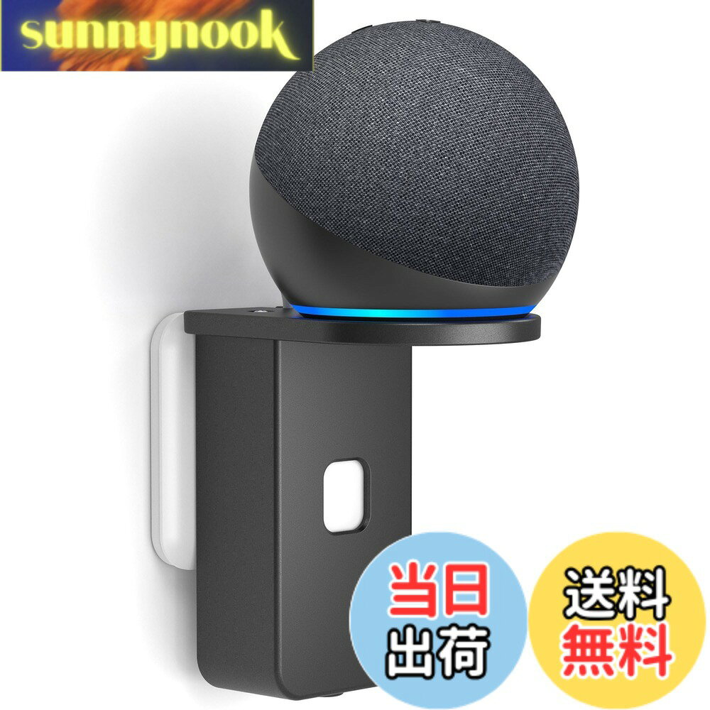 商品情報商品の説明主な仕様 対応デバイス: この壁掛けホルダーは、Dot 5th Gen、Dot 4th Gen、Pop、Nest Miniと互換性があります。（注意: ホルダーのみで、デバイスやプラグは含まれていません）ケーブル管理: Dot 5th Gen 壁掛けホルダーの背面に全てのケーブルをきれいに隠すことができ、雑然としたアクセサリーを避けることができます。スペースを節約し、カウンターを整理整頓するので、煩わしいケーブルに邪魔される心配がありません。取り付け簡単: 穴あけ不要で、数分で簡単に取り付けることができ、しっかりと固定されます。その後は、部屋から部屋へと音楽を楽しむことができます。Dot用保護ホルダーで生活がより便利になります。安定性と安全性: Dot 4th GenおよびDot 5th Gen壁取付けブラケットの底部には固定プラグプレートがあり、壁掛けスタンドが壁に対して垂直に保たれ、傾くことがありません。上部には粘着パッドが追加されており、二重の保護でDotが落下するのを防ぎます。音声と音質の損失なし: Dot 壁取り付けホルダーの遮るもののないデザインは、原音質を維持し、美しい形状が部屋を飾ります。また、スピーカーが声をより拾いやすくし、音をより良く伝えるのに役立ちます。