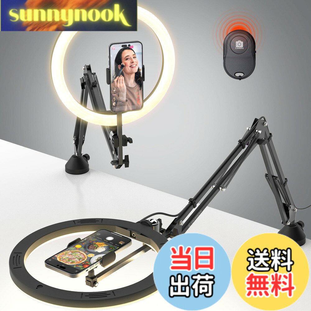 商品情報 商品の説明 主な仕様 【影のない俯瞰撮影に最適・角度と高度調整可能】撮影用ライトは影のない俯瞰撮影を目的に設計されています。 リングライトを撮影対象の真上または少し斜めに配置することで、均一な明るさを確保し、影を最小限に抑えます。 伸縮式アームとして、照明の方向、撮影角度や位置を頻繁に調整する必要がある方に最適です。 必要に応じて角度と高さを調整でき、配信、作業、撮影やメイクなどの用途に合わせて最適な位置にリングライトアームを設置できます。【30段階調光＆3色モード調色】調光可能な12インチリングライトにより、完璧なライティングを実現するためのリングライトアームスタンドです。 30段階の調光と3色モードが搭載されており、どんな撮影シーンでも理想的な照明を提供します。 1％-100％調光可能で、撮影時にライトの明るさを簡単に制御できます。 電球色、自然色、昼光色（3000K-6000Kの色温度）を雰囲気を変えたり、より柔らかく自然な光を届け、ビデオ会議、ライブ配信、スマホ自撮り、料理撮影、YouTubeビデオ撮影、TikTok撮影など幅広い場面でご利用いただけます。【USB給電・リモコン撮影で便利操作】USB給電デザインのM07照明ライトは、アダプターから給電またはモバイル電源など簡単に給電可能、より便利性と安定性を与えます。 特別な設定や複雑な手順は不要です。誰でも簡単に使用できます。 リモコンが付いており、ほとんどスマホとうまくペアリングし、スマホに触れずに撮影できるため、手ブレを防ぎ、より高解像度の写真を得ることもできます。 特に一人で撮影する際や、特定の角度からの撮影を確保したい場合に役立ちます。（ご注意：USB給電で、最高の明るさを得るためには5V/2A以上（10W以上）のアダプターを使用してください。アダプターが付属していません）。【スマホ撮影便利グッズとして、様々なシーンで活躍】1.メイクアップ: 女優ライトとして、自宅でのメイクやプロのメイクアップアーティストに最適でどんな環境でも柔らかい自然光を提供します。 2.Zoom、ウェブ会議、YouTube、Tiktokやライブ配信ライト照明として、 明るく均一な照明で、視聴者に良い印象を与えます。3.写真撮影や動画撮影:SNS撮影、料理制作、アート制作、スケッチ記録、DIY、精密仕事、商品撮影、ポートレートや在宅運動など、真上からの俯瞰撮影が必要なシーンで活躍します。【スマホ対応機種】スマホホルダーの対応サイズは約4.7インチ-6.8インチ（約6-9cm）で、IPhone 16シリーズ/15シリーズ/14シリーズ/13シリーズ/12シリーズ/11シリーズ/Xシリーズ/SEシリーズ/8シリーズ,Samsung Galaxy S25/ S24/ S23/ S22シリーズ,Google Pixelシリーズ/Nexusシリーズ,Huawei,Xiaomiなど多機種を対応。【品質】CACENCANは12ヶ月の商品品質をしています。初期不良、期限以内に故障が起こったの場合には、返品・交換のサービスを提供します。商品に関するどんな問題（特に電源、接続、互換性などの問題）があっても、お気軽くEメールで弊社のお客様サポートにご連絡お願いします。 # 【送料無料】CACENCAN M07 リングライト アーム 撮影用ライト 12インチ スマホ撮影スタンド 撮影において、照明は非常に重要な要素です。特に自宅で美容や手芸、料理などの撮影を行う際、光の当たり方によって仕上がりが大きく変わることがあります。しかし、適切な照明がないと影ができてしまい、プロフェッショナルな仕上がりが難しくなります。そんな悩みを解消するのが、CACENCAN M07 リングライトです。この商品は、影を最小限に抑える設計がされており、どんなシーンでも均一な明るさを提供します。簡単に高さや角度を調整できるため、様々なシーンに適応できます。料理やメイク、ウェブ会議など、あらゆる用途に応じた理想の光を演出します。撮影の質を向上させたい方にぜひお勧めしたい商品です。 ## 影のない俯瞰撮影を実現 CACENCAN M07 リングライトは、影を最小限にするための設計が施されています。撮影対象の真上に配置することで、均一な明るさを確保し、影ができにくくなります。この機能により、特に料理や手芸など、色や細部を正確に表示したいシーンでの撮影が容易になります。伸縮式アームは、照明の方向や撮影角度を頻繁に調整することが可能で、利便性を大いに向上させています。また、このアームのデザインは、安定性を考えて作られているため、どんな体勢でもしっかりと支えることができます。撮影が楽しくなり、クオリティの高い写真や動画を簡単に撮影できます。さらに、簡単に持ち運びできるため、自宅や外出先でも気軽に使用できます。普段から撮影を行う方には、非常に使いやすい商品です。 ## 様々なシーンに対応する30段階調光と3色モード 灯りの色や明るさは、撮影のクオリティに大きく影響します。CACENCAN M07は、30段階の調光機能と3色モードを搭載しており、どんな撮影シーンにも合わせることができます。例えば、料理の撮影時には自然光を模したモードを選ぶことで、食材の色がより鮮やかに映えます。また、自撮りをする際には、肌を柔らかく見せる電球色を使用することで、自然な仕上がりになります。昼光色はクリアな印象を与え、特にオンライン会議やライブ配信での使用にも便利です。1％から100％まで調光が可能なため、必要に応じて細かな調整が可能です。このような多様な機能は、学生の授業動画やプロのビデオ撮影にも役立ちます。自分専用のライトとしてぜひ活用してみてください。 ## USB給電とリモコン操作で便利に使用 CACENCAN M07の最大の魅力の一つは、USB給電とリモコン操作機能です。USB給電ということで、コンセントからの給電も可能ですが、モバイルバッテリーでも使用できるため、屋外でも手軽にライトを使用できます。特別な設定や複雑な手順は必要なく、誰でも簡単に取り扱えます。また、リモコン操作が付対しており、撮影時にスマホやカメラに触れずにシャッターを切れるため、手ブレの心配もありません。この機能は特に一人で撮影を行う際に非常に便利で、意図した構図を簡単に再現できます。USBアダプターは別売りですが、5V/2A以上のものを使うことで最高の明るさを得られます。この商品を使えば、手軽に高品質な撮影が可能になります。 ## 使用例とオススメシーン CACENCAN M07 リングライトは、多彩な用途に適したアイテムです。まず、メイクアップシーンでは、女優ライトとして使用でき、自宅でのメイクやプロのメイクアップアーティストにとってもおすすめです。柔らかな自然光を提供し、どんな環境でもメイクを明るく見せてくれます。また、Zoomやウェブ会議では、均一な照明が良い印象を与え、視聴者にも好印象を持たれるかもしれません。さらに、SNS投稿やYouTubeやTikTokの動画撮影にも最適で、調光機能を活かしてさまざまな演出が可能です。また、手芸や料理のレクチャーなど、俯瞰撮影が必要な場面でも大活躍します。これらの機能を通じて、日常のクリエイティブな表現をより豊かにしてくれるでしょう。様々なシーンでの活用が期待されるアイテムです。 ## まとめ - CACENCAN M07 リングライトは影のない俯瞰撮影が可能です。 - 30段階の調光と3色モードで撮影シーンに最適化できます。 - USB給電とリモコン操作の便利な機能があります。 - 多様な用途で使えるため、特にメイクや教育用動画に最適です。 - 自宅や屋外で手軽に高価値な撮影が行えます。