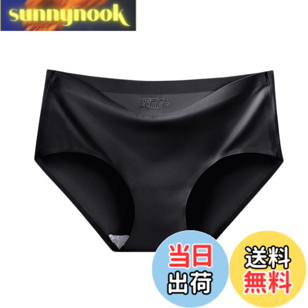 【送料無料】[SwimStar] 水着用 インナーショーツ スイムショーツ インナーパンツ ...