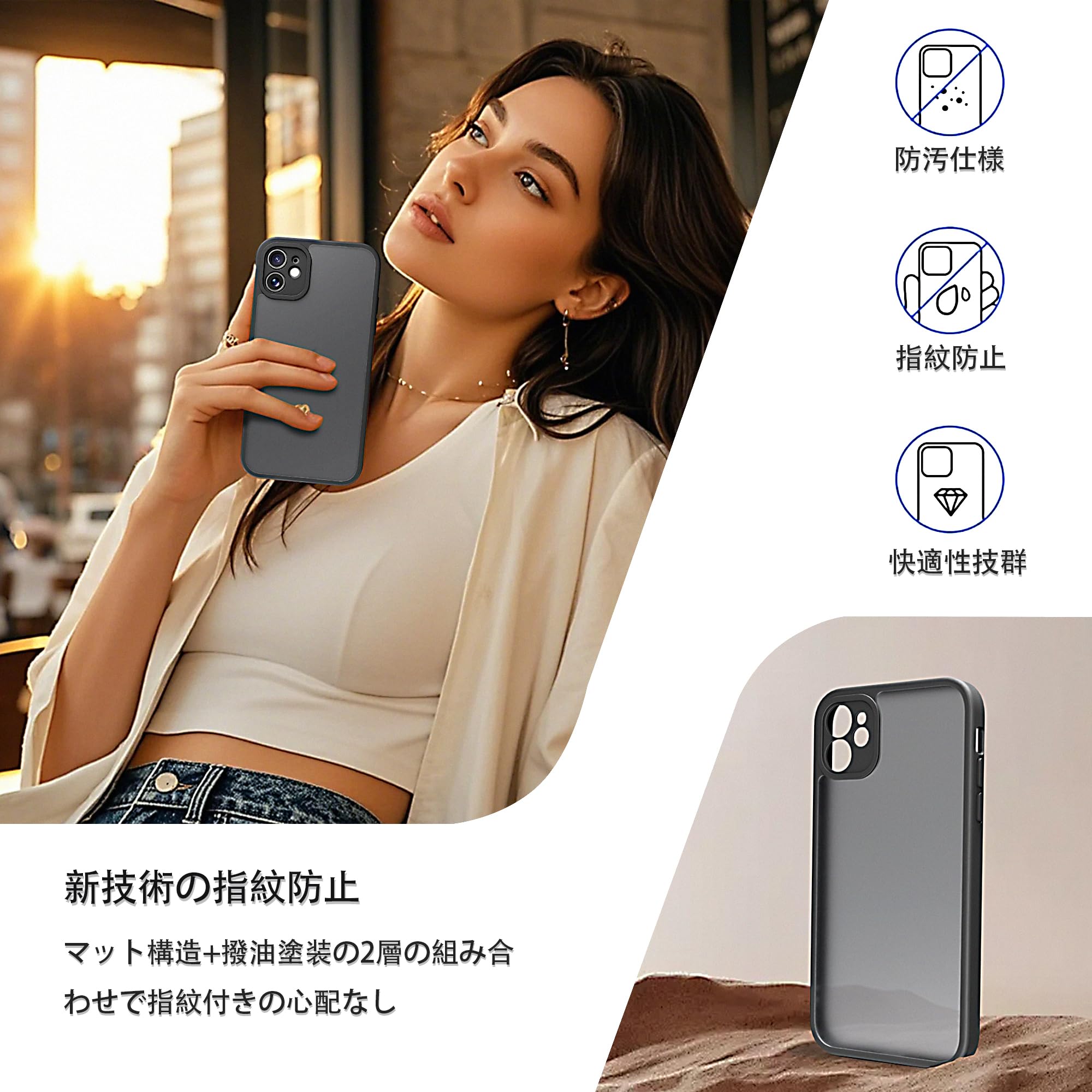 【送料無料】PinLiSheng iPhone ケース 半透明 全面保護 いPhone 対応 スマホケー...