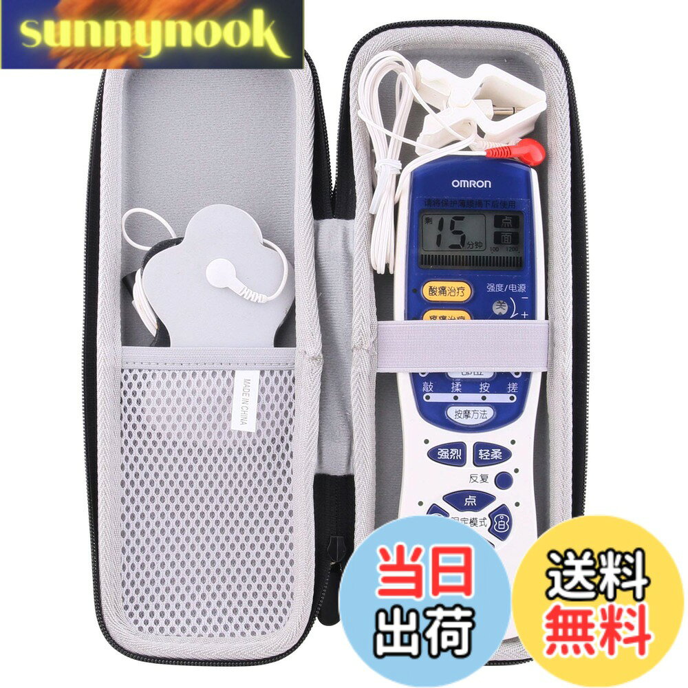 【送料無料】用のオムロン(OMRON) 低�