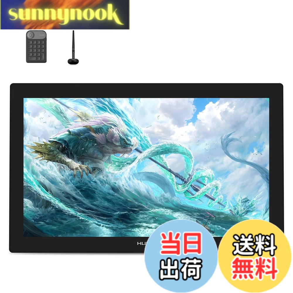 【送料無料】【HUIONフラッグシップモデル】 液タブ Kamvas Pro24 (4K) UHD 液晶ペンタブレット 感動するほど美しいディスプレイ QLED量子ドット HDR 広色域 新改良ペンPW517 傾き検知 8192レベル筆圧感度 フルラミネーション お絵かきタ 色：ブラック、サイズ：4K解像度