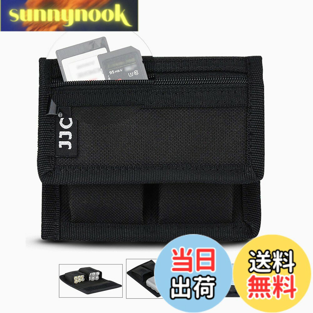 【送料無料】BC-P バッテリーケース 色：ブラック、サイズ：カメラバッテリー*2個+SD/CF/XQD*2枚