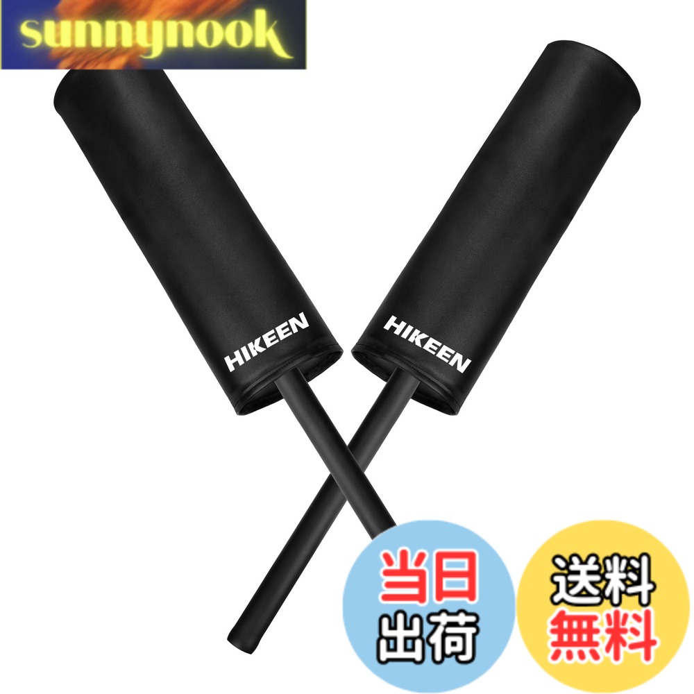 商品情報 商品の説明 パーフェクトブロッカー パッド入りブロックガード 2パック 格闘技&amp;スポーツトレーニング用 格闘技 武道 空手 キックボクシング 総合格闘後 主な仕様 【シミュレーション競技】ブロッキングスティックは、より激しい競技に備えるためのアスレチックトレーニングの道具です。より大きなディフェンダーをシミュレートして、さまざまなドリルを行うことができます。【可能なデザイン】場所をとりません！この頑丈なブロッキングガードは、簡単にねじ切ることができるので、どこにでも持ち運ぶことができ、とても便利です。【軽くて丈夫】表面は破れにくい複合レザー、芯は厚い高密度フォームで、軽量で破れにくく、防水性に優れています。長持ちするかどうかは時間が解決してくれるでしょう。【汎用性の高いトレーニングツール】ボクシング、サッカー、バスケットボール、キックボクシング、空手道、総合格闘技の個人またはグループトレーニングのいずれかに適したトレーニング補助具です。また、ボクシングの手と目のコーディネーションや正確さにも使えます。【全年齢向け 】ブロッキングパッドは、ユース、ミドルスクール、ハイスクール、熟練アスリートなど、様々なスキルレベルのアスリートに最適です。他の人をトレーニングする人にとってもいいアクセントになります。 # 【送料無料】Hikeen パーフェクトブロッカー パッド入りブロックガード 2パック 格闘技&amp;スポーツトレーニング用 スポーツトレーニングでは、選手のパフォーマンスを最大限に引き出すことが求められます。しかし、効果的なトレーニングを行うには、適切な道具が必要です。特に、格闘技や武道を学ぶ際に、正しいブロッキング技術が身につかないと、思わぬ怪我やパフォーマンスの低下を招くことになりかねません。そこで、多くのアスリートが求めるのが、Hikeenの「パーフェクトブロッカー パッド入りブロックガード」です。 この商品は、ブロッキングトレーニングに最適な道具です。「ブロッキング」とは、攻撃を防ぎ、自身を守る重要な技術です。このパッド入りブロックガードは、格闘技、空手、キックボクシングなど、さまざまなスポーツでのトレーニングをサポートします。特に、初心者から熟練者まで幅広い年齢層に適しているため、家族全員で利用できるのが大きな魅力です。 さらに、この商品は持ち運びが簡単で、トレーニング場所を選ばず使用できます。軽量ながらも耐久性に優れた設計が施されているため、手軽に使えるだけでなく、長期間にわたって活躍してくれることでしょう。これにより、自宅でのトレーニングからジムや道場まで幅広く対応します。このパッドを使えば、より安全で効率的なトレーニングが実現します。 ## パーフェクトブロッカーの独自設計 Hikeenのパーフェクトブロッカーは、その設計に工夫を凝らしています。まず、表面は破れにくい複合レザーを採用。これにより、耐久性が向上し、長時間の使用にも耐えることができます。さらに、芯材には厚い高密度フォームが使われていて、衝撃吸収性能が高く、選手の身体をしっかり守ります。このため、トレーニング中の怪我を未然に防ぐことが可能です。 また、このブロッキングガードは、その形状とデザインにより、さまざまなトレーニング方法に対応しています。例えば、他の選手とペアで行うドリルや、単独での練習もできるため、使用者のニーズに合わせて柔軟に対応します。他のトレーニング器具と同時に使用することもできるため、トレーニングのバリエーションを増やすことが可能です。 さらに、全体のデザインはコンパクトで、家庭での保管や持ち運びにも便利です。特に、サイズが小さくスリムなので、場所を取らずに収納できるのが嬉しいポイントです。また、トレーニング後も簡単に片付けることができます。 Hikeenのパーフェクトブロッカーは、トレーニング効果を最大限に引き出すための設計が施されています。この商品を使うことで、ブロッキングの技術が向上し、安全にトレーニングを行えるようになります。選手の成長を促進するための最適なツールとなるでしょう。 ## 効果的なトレーニング法 このパッド入りブロックガードを使用する際は、効果的なトレーニング法を知っておくことが重要です。まず、ペアでのトレーニングを通じて、リアルな状況をシミュレーションしながら操作感を磨くことができます。他の選手と対峙することで、攻撃と防御のタイミングをつかむことができ、実践的なスキルを身につけられます。 具体的な練習例として、初めての方には基本的なブロッキングの動作を繰り返し練習することが推奨されます。まずは、相手がゆっくりとしたスピードで攻撃をしてくる際に、正しい姿勢でパッドを使って防御します。この動作を何度も反復することで、体が自然に反応できるようになります。 さらに、慣れてきたらスピードを上げたり、攻撃の方向を変えるなど、難易度を徐々に上げていきます。これにより、リアルな戦闘のシチュエーションに近づけ、より実践的なトレーニングが可能となります。また、目と手のコーディネーションを鍛えることもできるため、より洗練された技術が身につきます。 また、定期的に休憩を取り入れることも忘れずに行いましょう。過度なトレーニングは逆効果になることがあるため、適度に体を休ませて回復させることも重要です。このように、Hikeenのパーフェクトブロッカーを使ったトレーニングは、選手にとって多くのメリットをもたらします。ブロッキング技術を確実に向上させ、競技力を高めるための助けとなるでしょう。 ## さまざまなニーズに応える商品特長 Hikeenのパーフェクトブロッカーは、特に汎用性が高く、ボクシングだけでなく、多くのスポーツで使用することができます。この特性は、家族全体で楽しむことができる、まさに万能なトレーニングツールなのです。例えば、サッカーやバスケットボールなどのチームスポーツでも使用できるため、多様性のあるトレーニングが実現します。 また、年齢やスキルレベルに関係なく、誰でも使いやすいのが特徴です。初心者は基本的な動作から始め、経験者はさらなるスキルアップに励むことができます。特に、子供から大人まで幅広い層に対応しているため、家族全員での使用を通じて、楽しい時間を共有できるでしょう。 加えて、持ち運びが容易なため、ジムや道場での使用のほか、自宅でも気軽にトレーニングができるのも大きな魅力です。旅行先や公園などでも活用できるため、忙しい日常生活の中でも、トレーニングの時間が確保しやすくなります。 このように、Hikeenのパーフェクトブロッカーは、その特性からさまざまなニーズに応える優れた商品です。安全かつ効果的なトレーニングを提供し、選手たちの成長をサポートします。このガードを利用することで、全体的なパフォーマンスの向上が期待できるでしょう。 ## まとめ - Hikeenのパーフェクトブロッカーは、幅広いスポーツに対応したブロックガードです。 - 軽量で耐久性に優れ、持ち運びも簡単な設計。 - 初心者から熟練者まで、誰でも効果的に使用可能。 - 疲労を考慮した練習法を通じて、ブロッキング技術を向上。 - 家族全員でのトレーニングが楽しめる多用途な道具。 この商品をぜひお試しいただき、安全で効果的なトレーニングを楽しんでください。