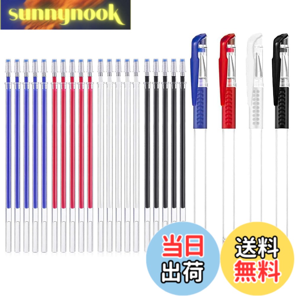 商品情報 商品の説明 商品の説明 パッケージ内容：黒、赤、白、青替芯各5枚、共20枚、ペン軸4枚付き。 安全警告 無し 主な仕様 パッケージ内容：黒、赤、白、青替芯各5枚、共20枚、ペン軸4枚付き。使いやすい：アイロン等の熱をかければ色自体は消えますので、革や布地に傷を付ける心配がなく、裁縫用にばっちり！実用性：4色がお揃い、布の色に合わせてペンの色を使い分けることができとても便利です。特徴：0.5mmの極細ステンレス筆記具で、正確で滑らかでくっきりとした線を描くことができ、美しい服や工芸品を作ることができます。幅広い適用：DIY、手芸、ハンドメイド、刺繍、洋裁、靴、服や鞄、小物を作る時、ご家庭の仕立てにもプロの作業用にも企業や生産工場にも適用の裁縫道具です。 # 【送料無料】LIANHATA チャコペン 24本セット 4色 熱で消える 手芸や裁縫をしていると、印付けの際に悩むことがありますよね。布にしっかりと跡がついて、不格好になってしまうことがあると思います。そんな悩みに共感します。この「LIANHATA チャコペン」は、その悩みを解決するための優れたツールです。熱で消える特性を持ち、裁縫や刺繍に最適な印付けが可能になります。4色の豊富な選択肢から、布に合わせた色を選ぶことができ、実用性も抜群です。これにより、作品のクオリティが向上します。また、安全面にも配慮されているため、安心して使用できます。手芸やDIYを楽しむすべての方にとって、必需品となるアイテムです。ぜひ手に取って、使い方を体験してみてください。 ## 使い方と特長 「LIANHATA チャコペン」は非常にシンプルな使い方をしています。まずは、ペンを使いたい布地に印をつけましょう。ペン先は0.5mmの極細設計で、細かいデザインや正確な線を描くことが可能です。このため、細部まで繊細に表現できるのが大きな特長です。色は黒、赤、白、青の4色がパッケージに含まれており、それぞれ5枚の替芯と共に使えます。 また、このチャコペンの最大の魅力は、アイロンなどの熱を加えることで印が消えるという点です。布に傷をつけることなく、きれいに印を消せるため、安心して使えます。熱をかけたその瞬間、印が消えてなくなる様子は、まるで魔法のようです。この特性により、何度でも布に印をつけ直すことができ、無駄がありません。従来のチャコペンとは異なり、布の種類や挿入位置を気にせずに作業できるので、裁縫初心者でもストレスなく使えるでしょう。手芸やDIYの幅が広がり、創作活動がより楽しくなります。 ## 様々な用途と適用範囲 「LIANHATA チャコペン」の使用シーンは、手芸や裁縫だけに留まりません。DIYやハンドメイド、刺繍、洋裁など、幅広い用途に対応しています。たとえば、洋服の型紙を写す際にも大変便利です。布の色に合わせてペンの色を選べるため、汚く見える心配もありません。また、靴や鞄などの小物を作る際にも、正確な位置に印を付けるのを助けます。 このチャコペンは、家庭でのニーズだけでなく、プロの作業においても良好な結果を出します。企業や生産工場でも利用が可能で、小物や服作りの作業効率が向上します。手軽に使用できるため、外出先や旅行時の手芸アイテムとして持ち運ぶのも便利です。特に、布と布のつなぎ目や縫い目を正確に記す際には、あると非常に助かります。このように、多機能で使い勝手の良いチャコペンは、あらゆる手芸愛好者の強い味方です。そのため、【送料無料】で簡単に手に入るこのアイテムは、手芸を楽しむ全ての人におすすめです。 ## 製品の仕様について 「LIANHATA チャコペン」の仕様は、実用性が高く、使いやすいように設計されています。黒、赤、白、青の4色の替芯が各5枚ずつ入り、合計20枚のチップが含まれています。また、ペン軸も4本ついているため、持ち運びやすく、必要に応じて使い分けることができます。 使用する際は、印を付けたい場所にペンでサッと描くのみです。線の太さは0.5mmで、細かいディテールを描写可能です。さらに、アイロンなどの熱を加えれば、跡が消えるため、使用後の処理も簡単です。これにより、手芸の手間を省け、作品の質をより高めることができます。 安全面においても、非常に優れており、子どもでも使いやすい設計です。布地にやさしく、傷をつける心配が少ないため、初心者や子どもでも安心して使用できます。これにより、家族での手芸を楽しむ時間も増えることでしょう。さらに、製品には安全警告がなく、安心してお使いいただけます。 ## よくある質問 「LIANHATA チャコペン」に関して、よくある質問をまとめました。1つ目は、「どの素材に使えるのか？」ということです。これは主に布地に適していますが、革製品にも使用可能です。ただし、アイロンで熱を加えることで消えるため、繊細な素材では形に影響が出ることも考慮しておくべきです。 2つ目は、「替芯はどれぐらい持つのか？」という点です。使い方にもよりますが、一般的には長持ちします。しっかりとした一筆を描くと数十センチの布に使えるため、長期間利用を楽しめます。3つ目は、「子どもにも使えるのか？」という質問です。安全設計がなされているため、子どもでも安心して使用できます。ただし、誤って口に入れないよう注意が必要です。 最後に、「消えた後、跡が残ることはないのか？」という点ですが、アイロンでしっかりと熱を加えれば、跡は残りません。ただし、しっかりとした熱が必要ですので、アイロンの設定には注意を！このように、使い方次第で多くの楽しい時間が生まれます。 ## まとめ - 「LIANHATA チャコペン」は熱で消える印付けツール。 - 4色の替芯があり、使いやすい設計です。 - DIYや手芸、工芸活動に幅広く対応します。 - アイロンで消える便利さがあり、布を傷つけません。 - 安全設計で、初心者や子どもでも安心して使用可。 - ぜひこの機会に手に取って、手芸の楽しさを実感してください。