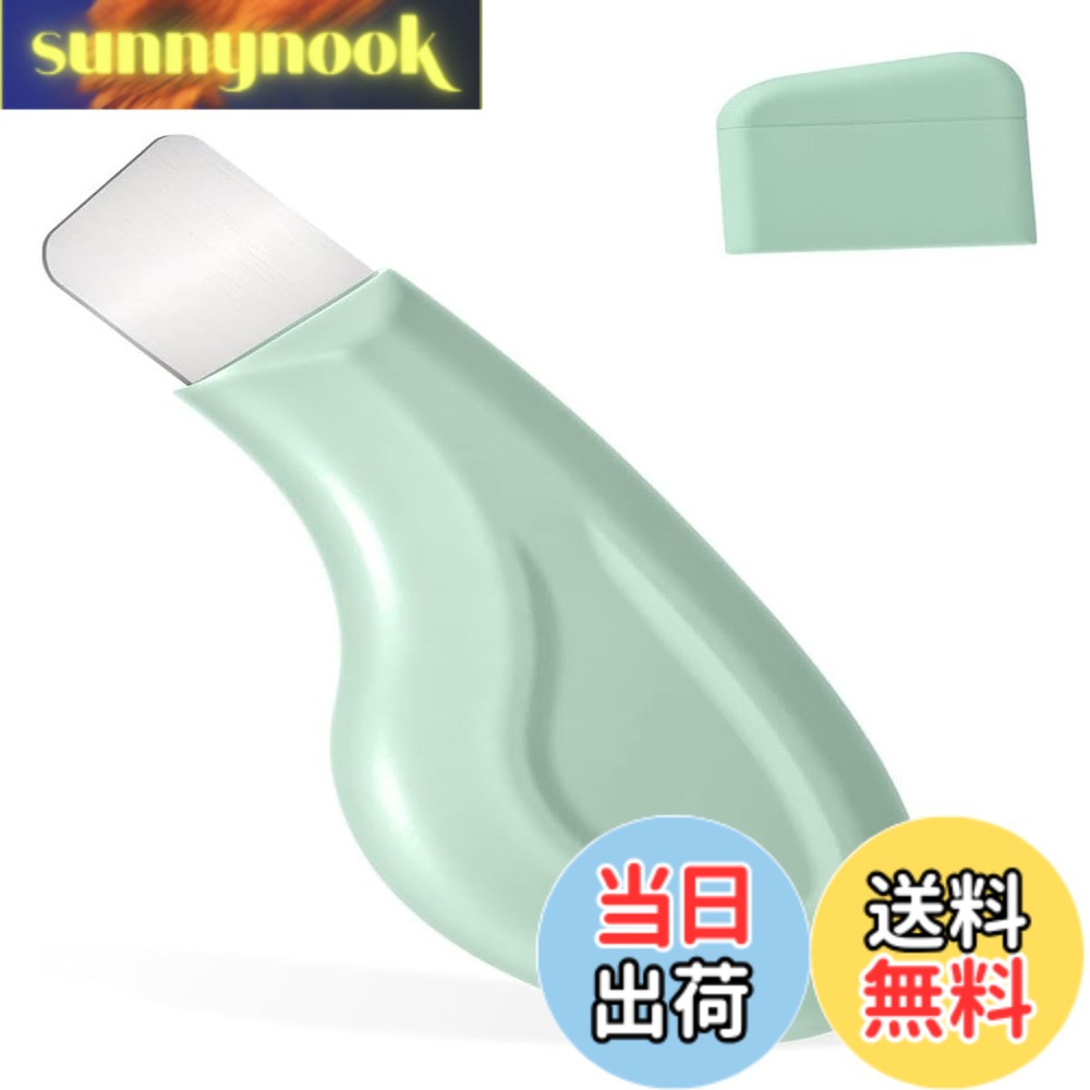 【送料無料】スキンケアスクレーバー角質ケア用ツール 毛穴お手入れ・フェイスケア用 男女兼用 色：グリ ...