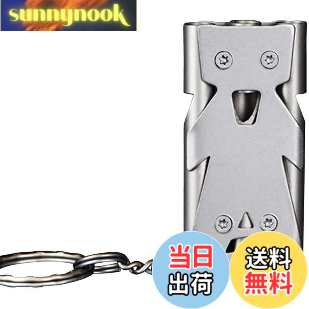 商品情報 商品の説明 主な仕様 # 【送料無料】Seeparts 150db ホイッスル モンベル 口笛 求生 緊急笛 登山 防犯 救急 58x28mm (シルバー) 登山やアウトドアでの事故は避けたいものですが、万が一の時には自分の声では届かない距離が多いです。そんな時、何か音を発する道具が必要になります。そこで役に立つのが、Seepartsの150dbホイッスルです。私たちの声は小さく、特に風の強い環境では全く聞こえないこともあります。このホイッスルは非常に大きな音を出すため、遠くの人にも声を届けることができます。大きすぎる音は迷惑になるのではと心配する必要はありません。緊急時にこそ、その存在価値が高まります。このホイッスルは、登山、ハイキング、さらには防犯用や救急用としても非常に便利です。いつでもどこでも手軽に使えるので、安心感が増します。外出時には必ず持ち歩きましょう。 ## 使い方と特徴 Seepartsの150dbホイッスルは、非常にシンプルで簡単に使えるアイテムです。口に加えて吹くだけで、瞬時に大きな音を発することができます。特に、緊急時にはその音が命を救うこともあります。例えば、山の中で道に迷ったとき、周囲に人がいることが分かっていれば、遠くの人にもその音が届けば、助けを呼ぶことができるのです。向こうからはっきりとした音が聞こえてくれば、誰かがあなたの存在に気づいてくれる可能性が高まります。 このホイッスルの素材は、軽量でコンパクトなため、登山やハイキングなどでも負担になりません。ポケットやリュックサックに簡単に収納できます。サイズは58x28mmと小さいながらも、耐久性も兼ね備えていますので、激しい運動にも耐えてくれる設計です。また、色はシルバーで、どんなアウトドアの装備ともマッチしやすいデザインです。 さらに、防犯対策としても利用することが可能です。万が一、危険な状況に直面した場合、このホイッスルの音は周囲の注意を引くための有効な手段となります。事故や犯罪に巻き込まれる確率を減らすため、自分の身を守るために、ぜひ持ち歩いていただきたいです。 ## 緊急時の重要性 緊急時におけるホイッスルの重要性を理解していますか？ よく山岳事故や遭難のニュースを耳にしますが、実際に事故に遭ったときの対処法を考えると、音を集中的に発する手段が必要になることがわかります。人間の声は、特に広がりのあるアウトドア環境では届きにくいものです。このホイッスルは、その形状と音量のおかげで、従来の声より遥かに遠くに響きます。 実際に、救助隊が遭難者を探す際には音が手掛かりになります。このホイッスルを使って音を発することにより、迷っている地点を知らせる手助けができます。特に、山や森などの自然環境では、250メートル以上先に音が届くこともざらです。 そのため、登山やハイキングなどでの事故を未然に防ぐために、このホイッスルを持っている価値は計り知れません。自分自身の安全を守るための備えは、決して過剰な心配ではありません。過信せず、しっかりと用意しておくことで、安心してアウトドアを楽しむことができます。 ## 頭に入れておくべき注意点 Seepartsのホイッスルは素晴らしい道具ですが、効果的に使うためにはいくつかの注意点があります。まず、ホイッスルを使用する際には、周囲の状況をしっかりと把握することが重要です。周囲に人がいる場合は、他の人々が迷惑を感じないよう、配慮が必要です。特に静かな場所ではその音が特に響くため、注意しましょう。 次に、ホイッスルが手元にないときには、他の手段も考えておくとよいでしょう。例えば、手を叩く、叫ぶ、または懐中電灯を使うなど、他の音を出す方法を用意しておくと、より効果的です。ホイッスルだけに依存せず、多種多様な方法を組み合わせてリスクを減らしましょう。 さらに、ホイッスルが役立つのは緊急時だけではありません。日常生活でも使える場面があるため、何気ない自分の生活の中でも役立つ可能性があります。特に、子供と一緒に遊ぶ際に注意を引くために使うこともできます。 最後に、ホイッスルのメンテナンスも重要です。汚れや埃がたまることがあるため、定期的に清掃しておくと良いでしょう。音質を保つためにも、きれいに使うことが大切です。 ## まとめ - Seepartsの150dbホイッスルは、緊急時に役立つ頼もしいアイテムです。 - 小型ながらも非常に大きな音を発し、遠くまで届きます。 - 登山や防犯用としても幅広く使える商品です。 - 使用方法は非常にシンプルで、手軽に利用できます。 - 周囲の状況を確認しつつ、効果的に活用しましょう。 - 定期的なメンテナンスも忘れずに行うことで、さらなる効果を発揮します。