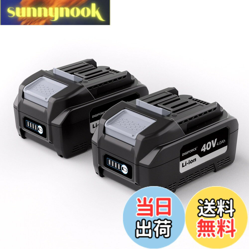 【送料無料】DIGIFORCE マキタ 18V/10.8V/14.4V/40V バッテリー 互換 BL1860B/BL1830B/BL1030B/BL1460B 10.0h/6.0Ah/3.0Ah 日本メーカー 大容量 掃除機 電動工具用 色：ブラック、サイズ：【2個セット】